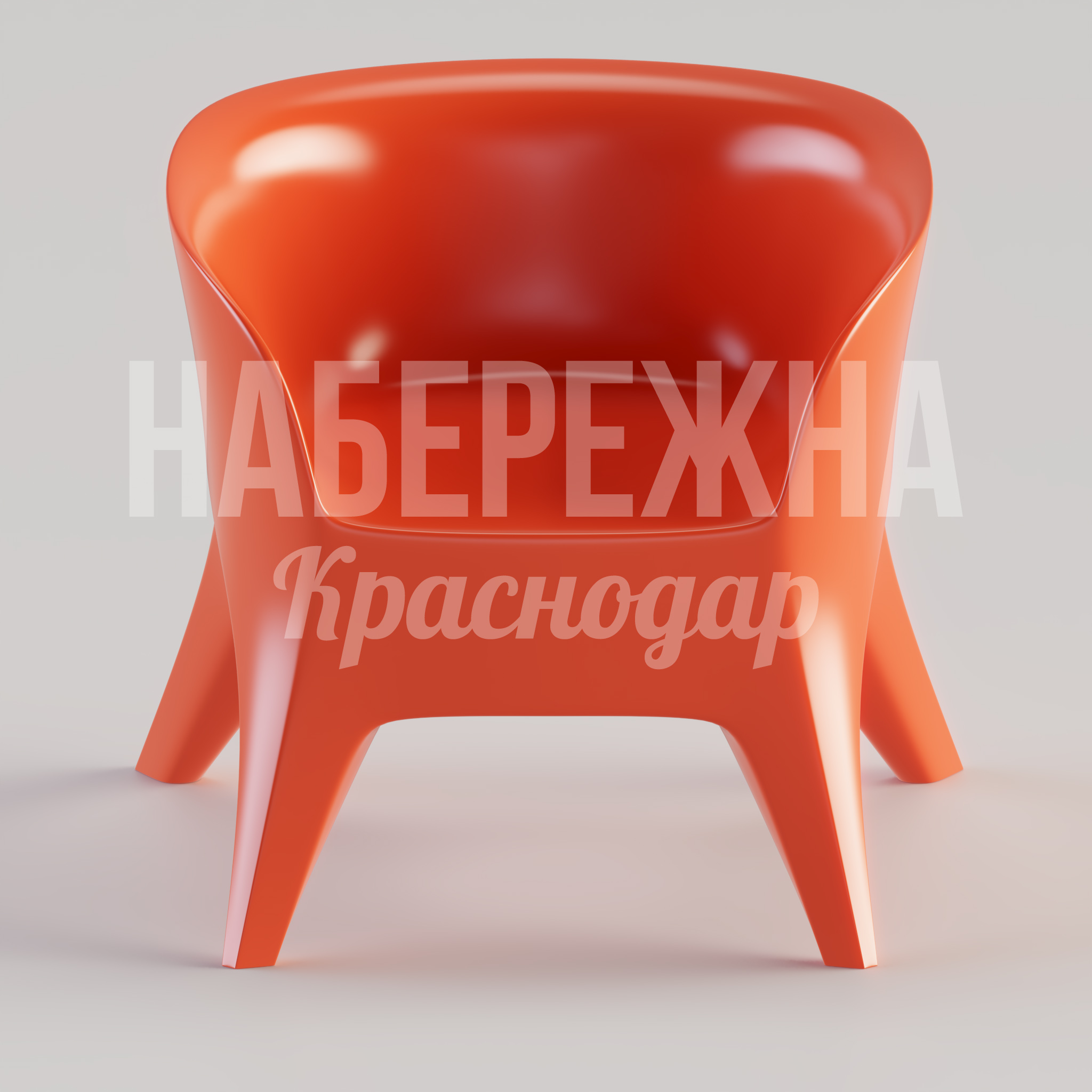 Кресло Jaecbe - купить, 700x720x650 мм, Стеклопластик