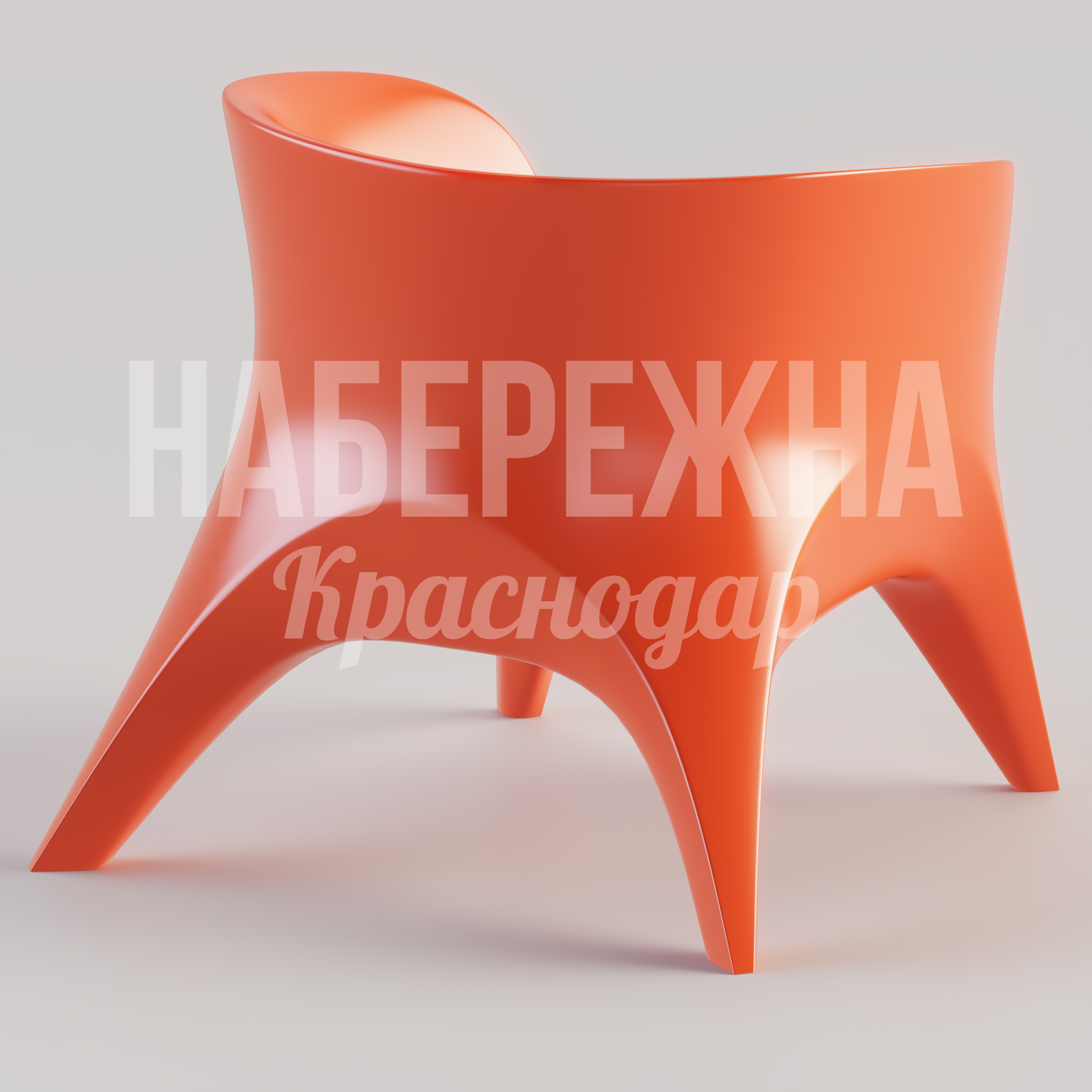 Кресло Jaecbe - заказать, Кресло, Стеклопластик