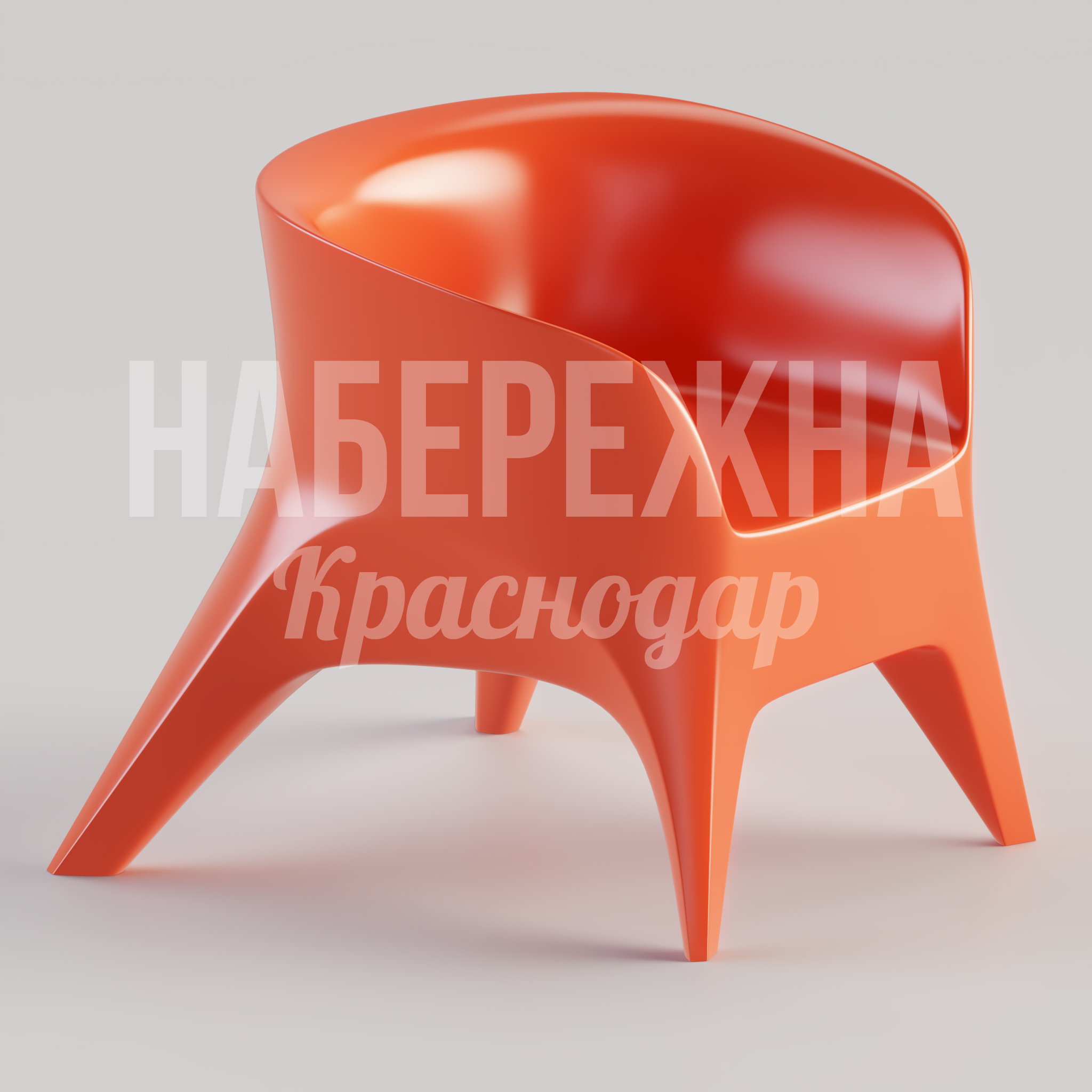 Кресло Jaecbe 700x720x650 мм. STM-24.101-1 Кресло из стеклопластика с обтекаемой формой и устойчивой конструкцией. Не требует обслуживания, выдерживает высокие нагрузки.