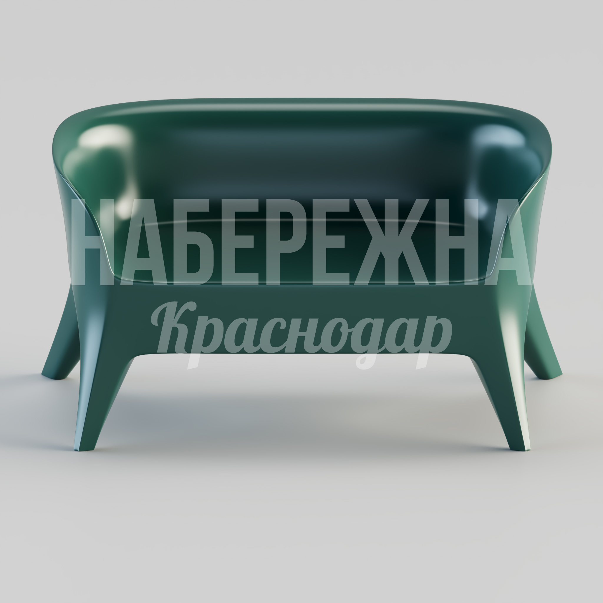 Диван Måtpelji - купить, 700x1170x660 мм, Стеклопластик