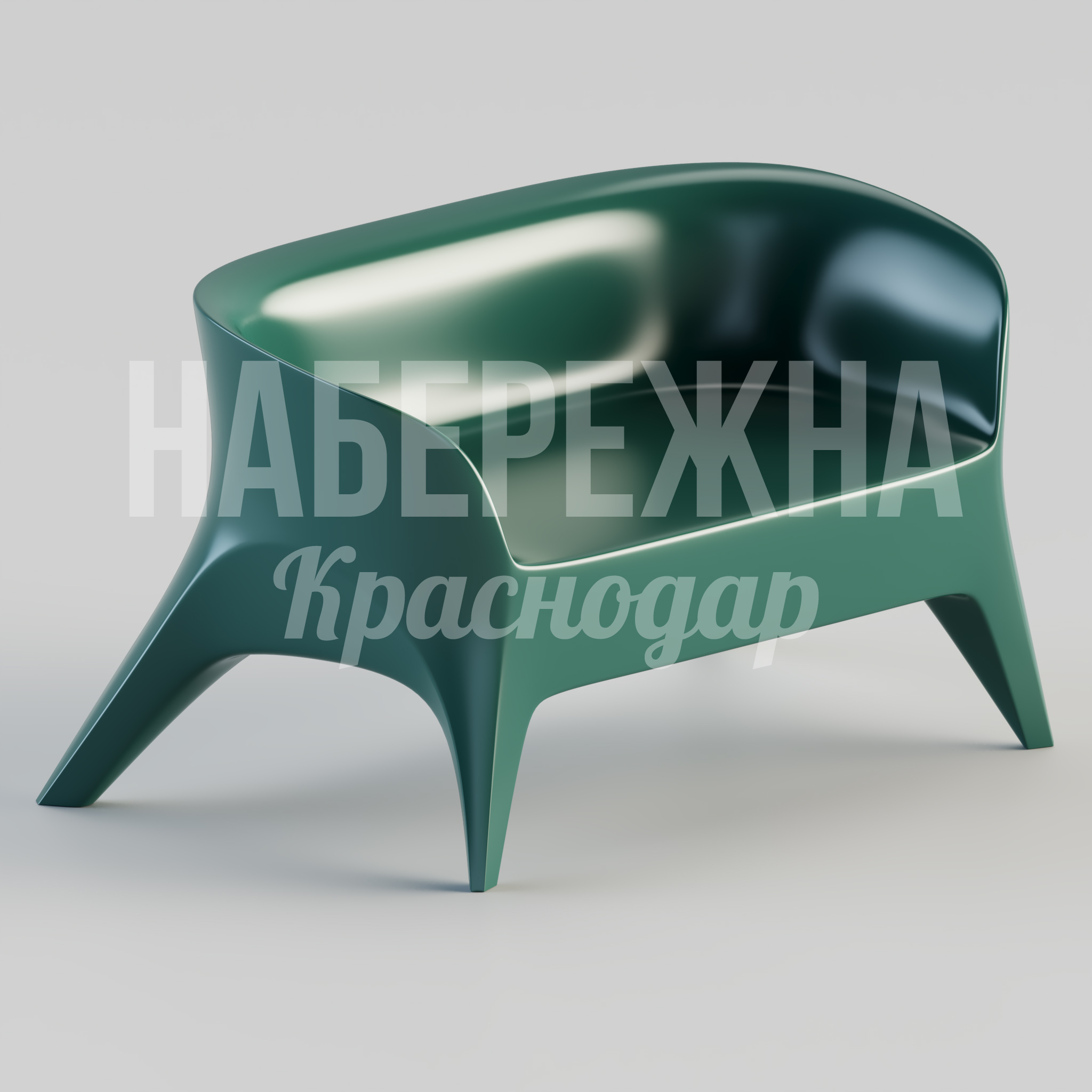 Диван Måtpelji 700x1170x660 мм. STM-24.101 Диван из композитных материалов с обтекаемой формой. Устойчив к осадкам и УФ-излучению, не требует обслуживания.