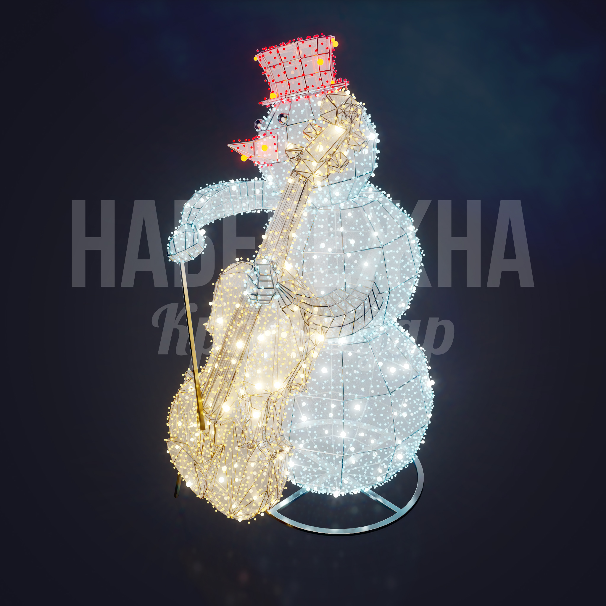 Снеговик Ufna с виолончелью - фото 2