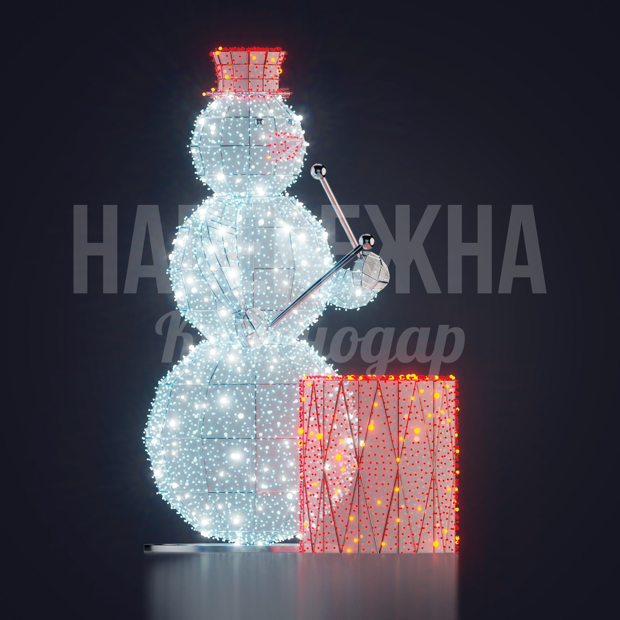 Снеговик Tiknåyta - фото 1