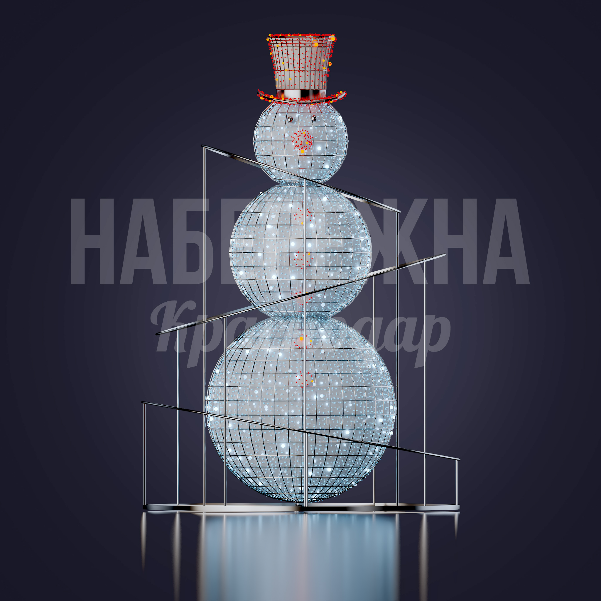 Снеговик Abönhua - фото 2