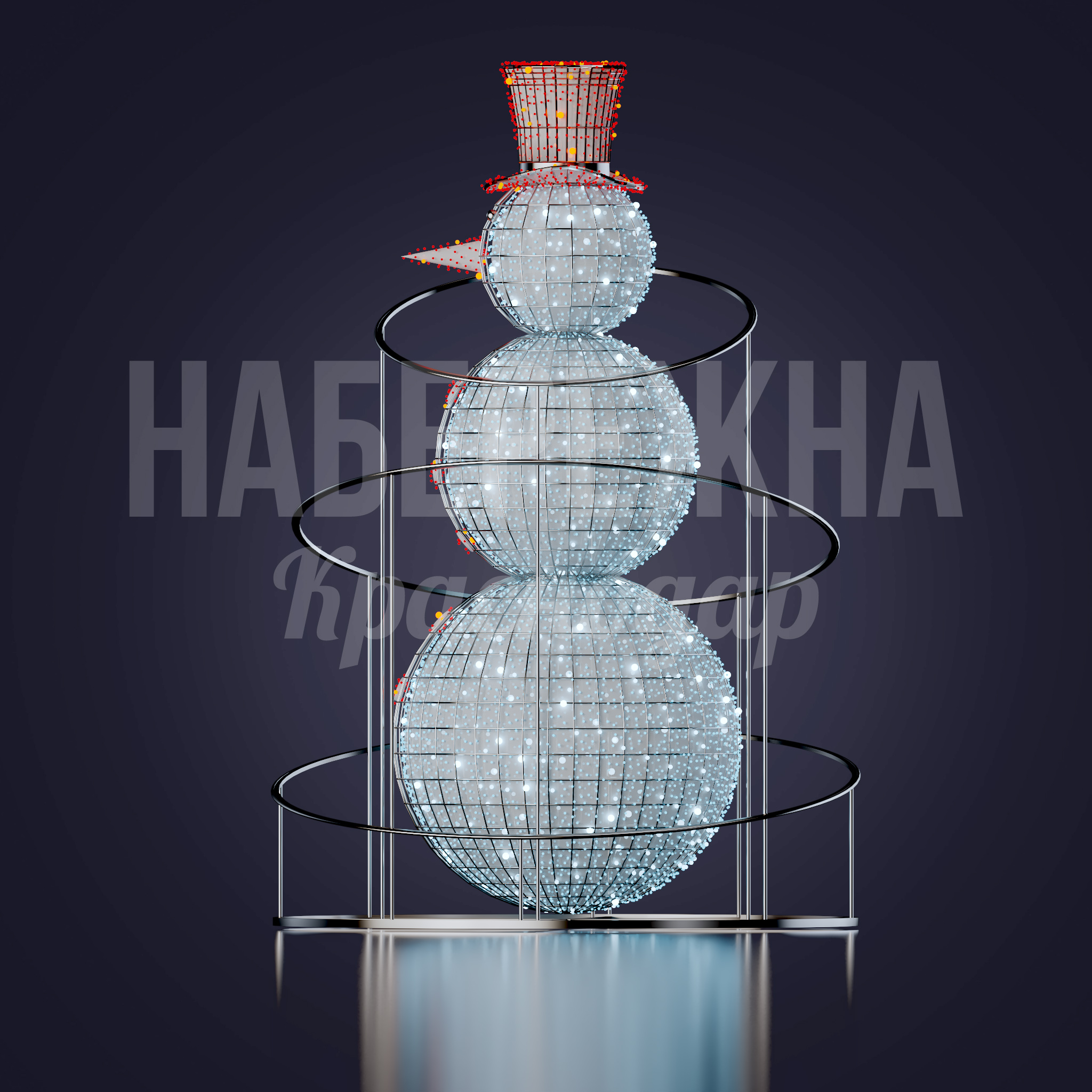 Снеговик Abönhua - фото 3