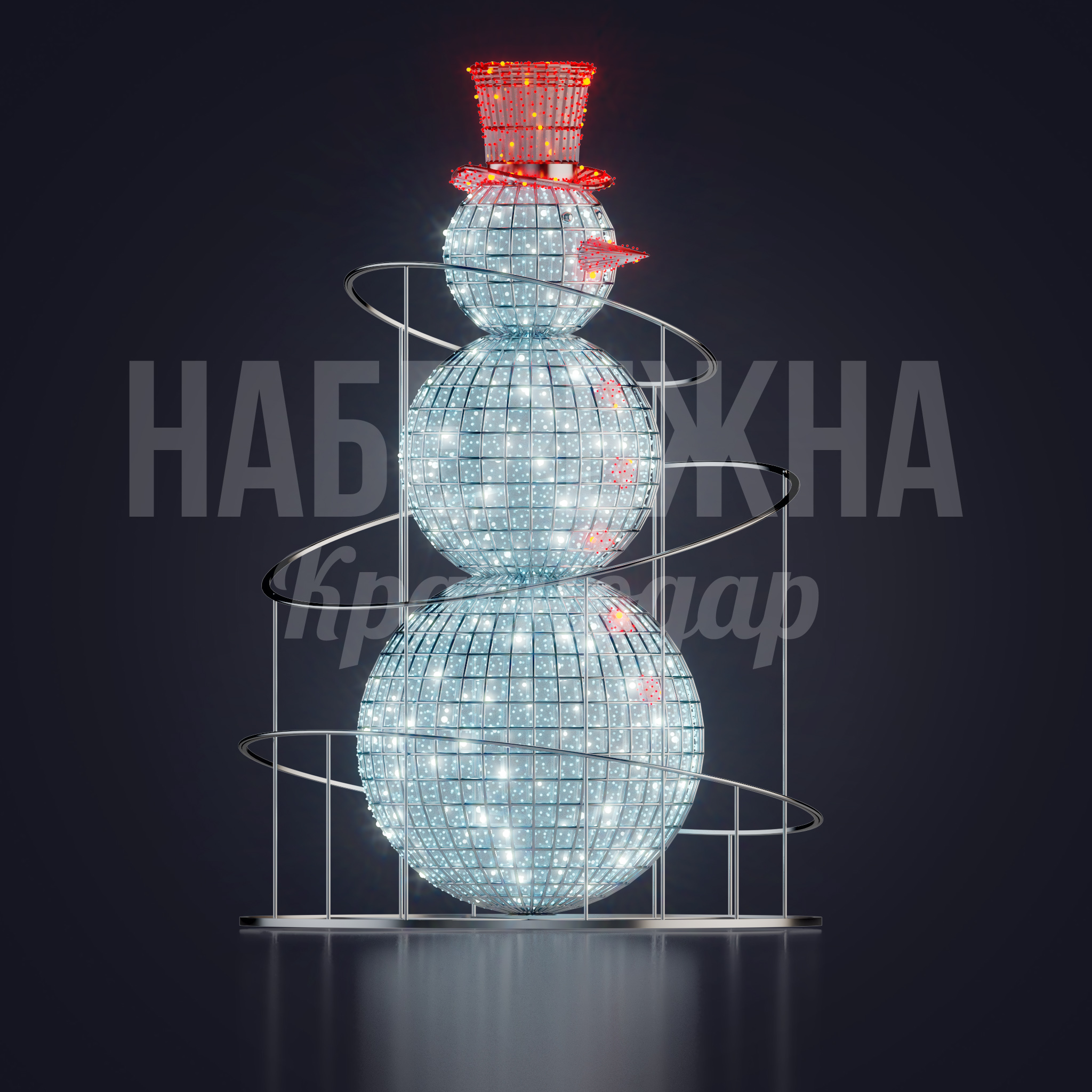 Снеговик Abönhua - фото 1