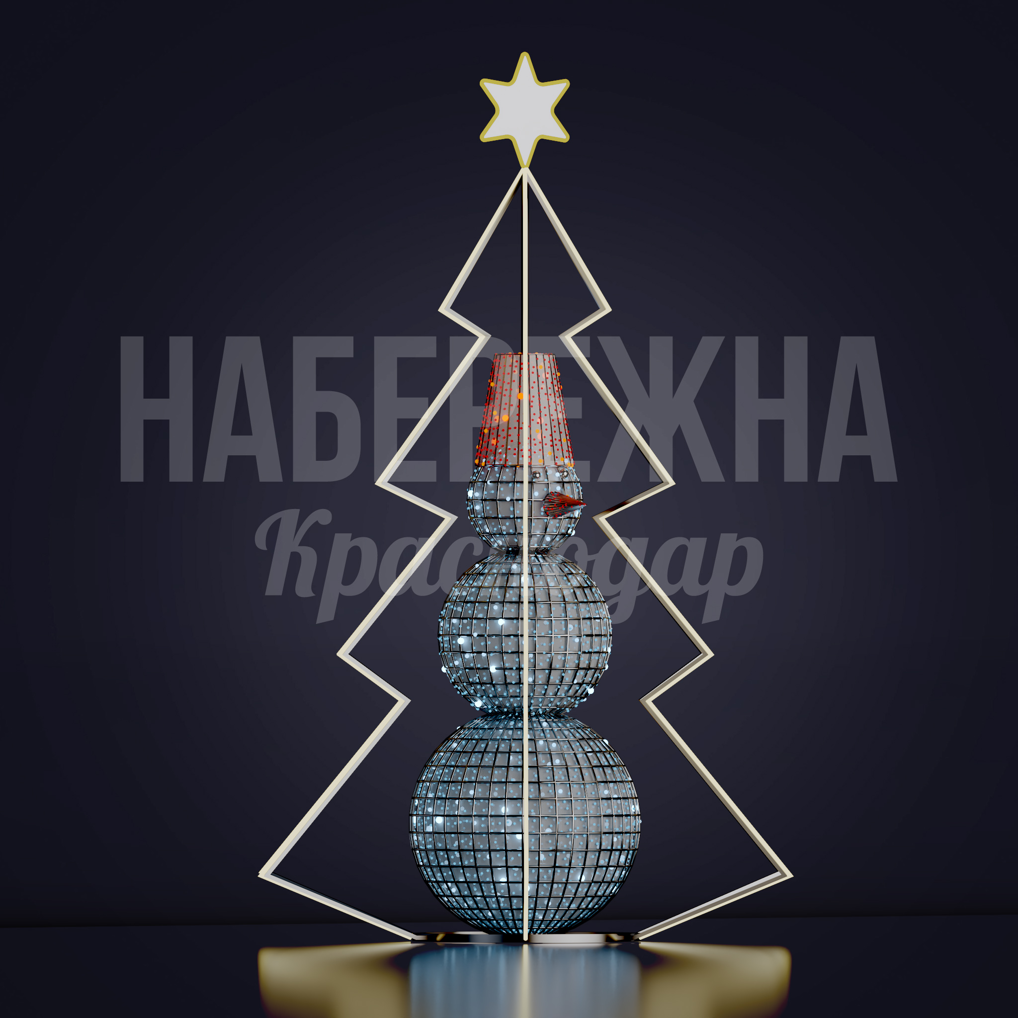 Снеговик Håa - фото 2