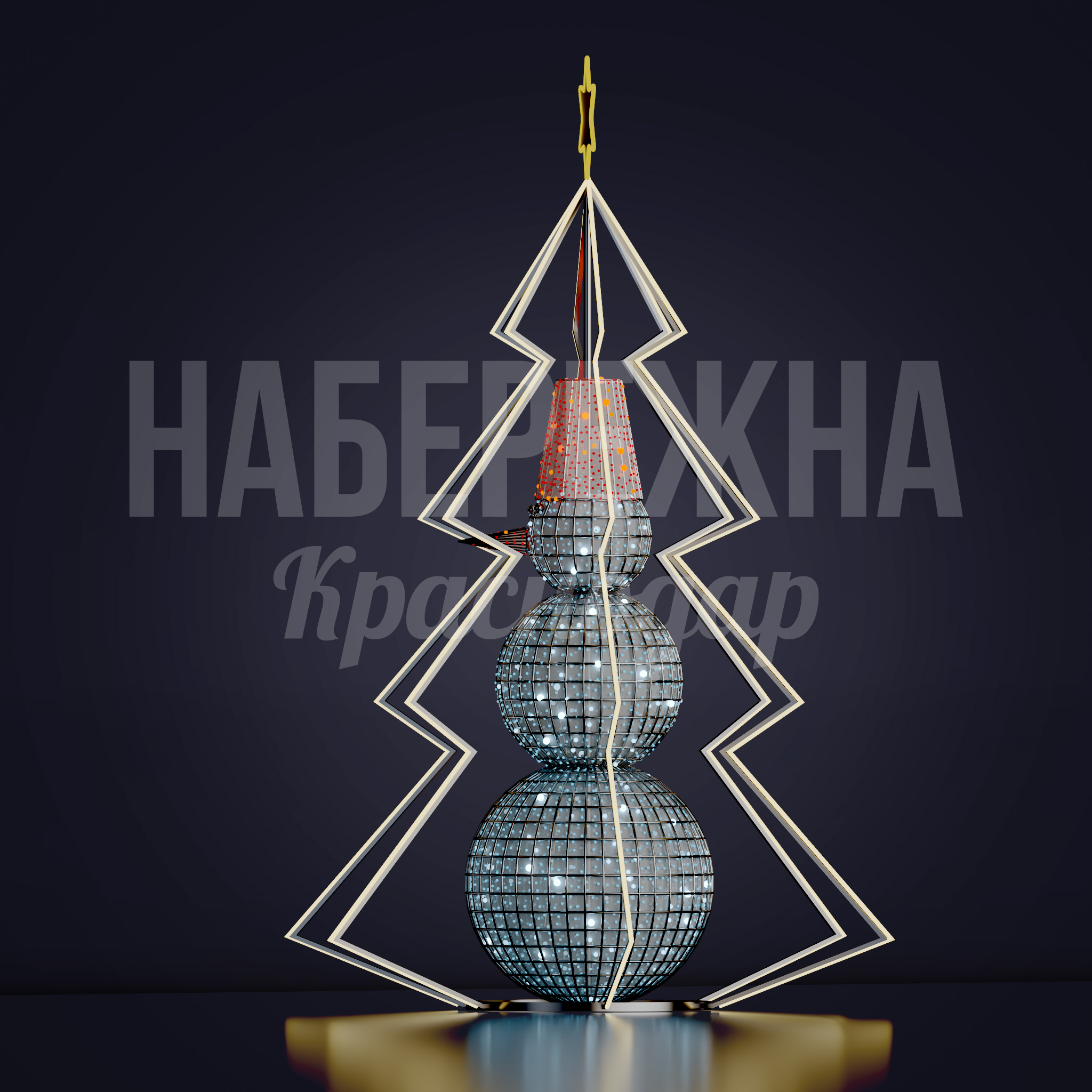 Снеговик Håa - фото 3