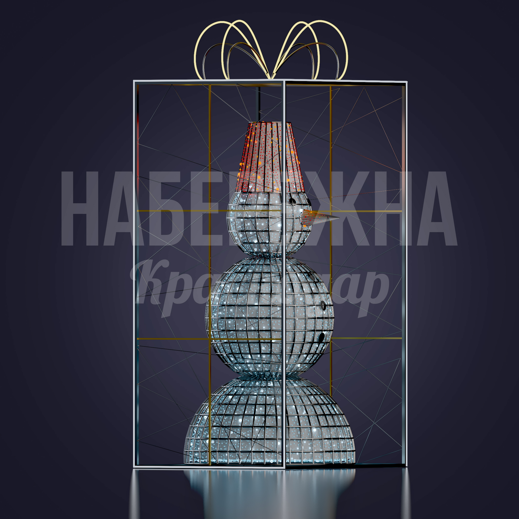 Снеговик Duuksåg - фото 3