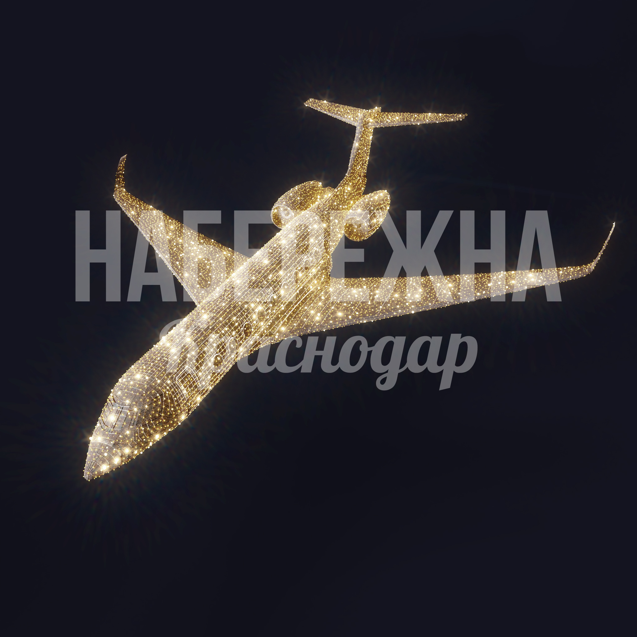 Самолет Fisvasno