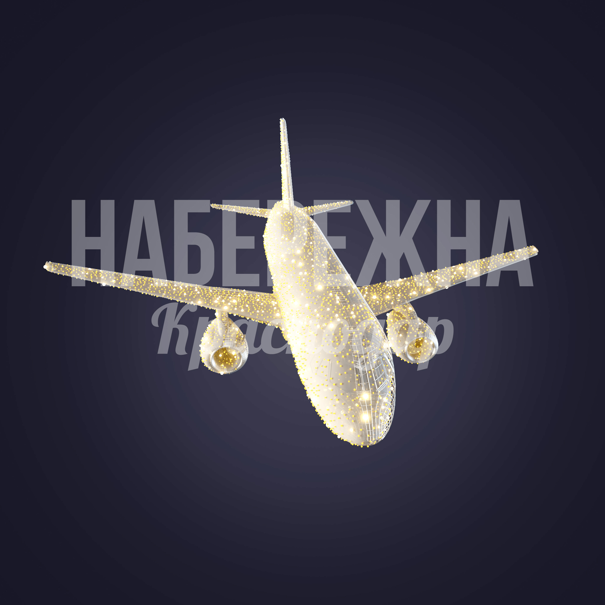 Самолет Melmoi