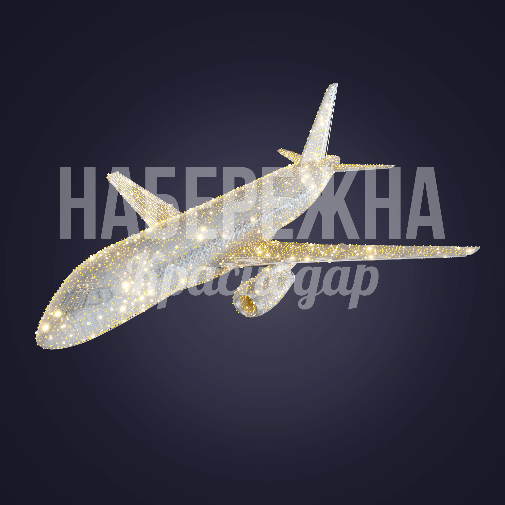 Самолет Melmoi - фото 2