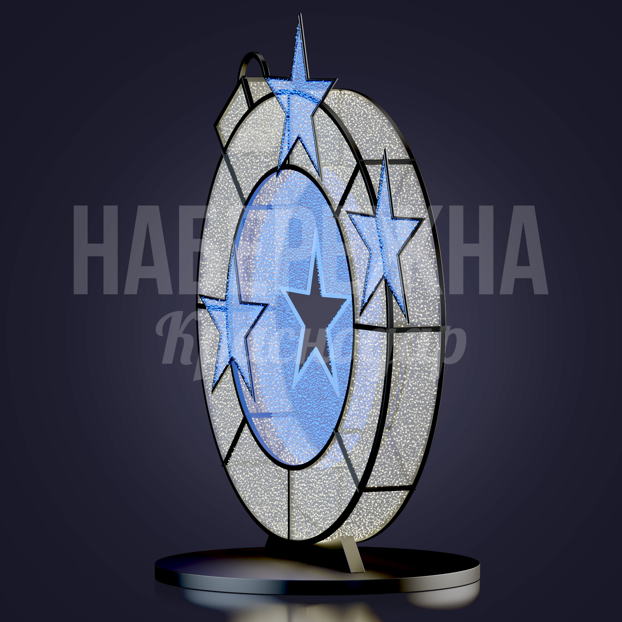 Новогодняя инсталляция Siåbbi - фото 3