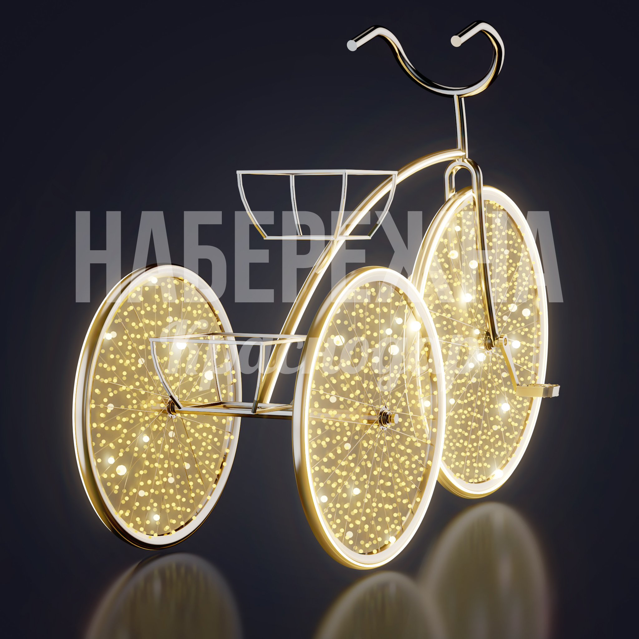 Трехколесный велосипед Yöosikav - фото 2