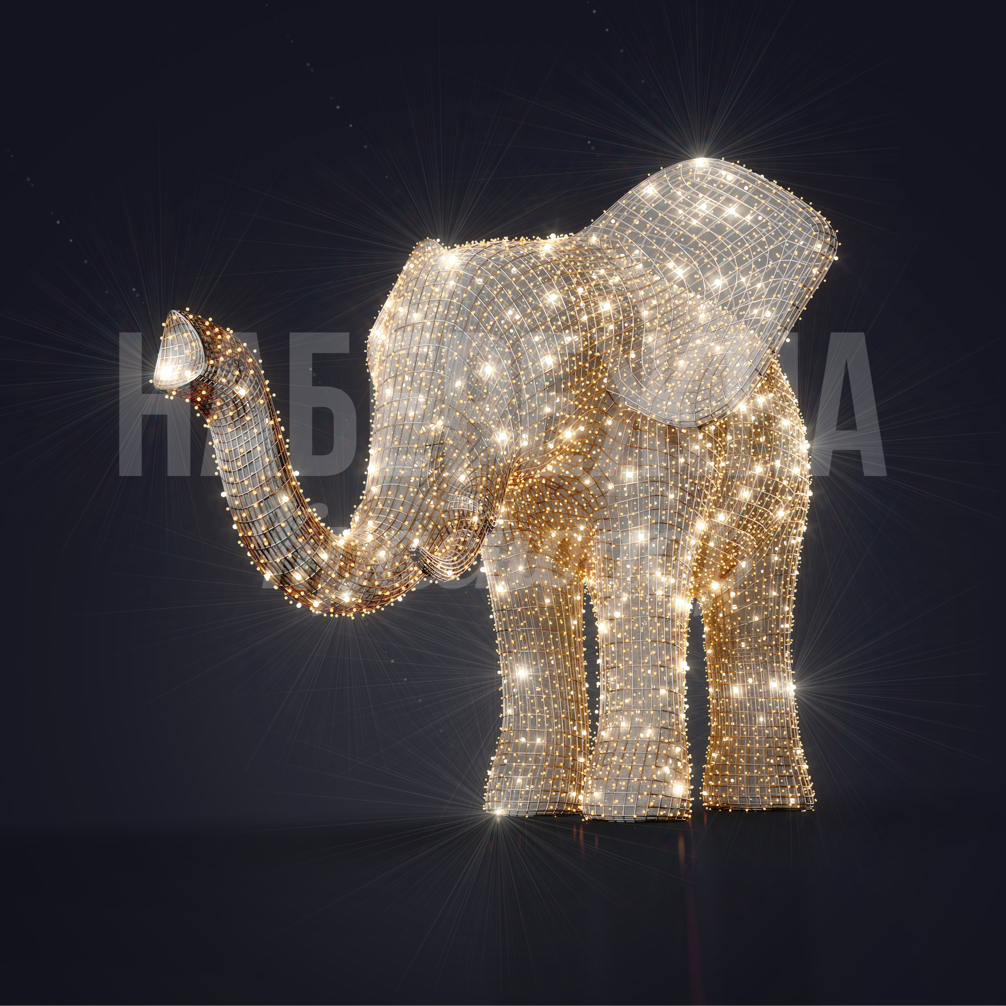 Слон Öhtår - фото 1