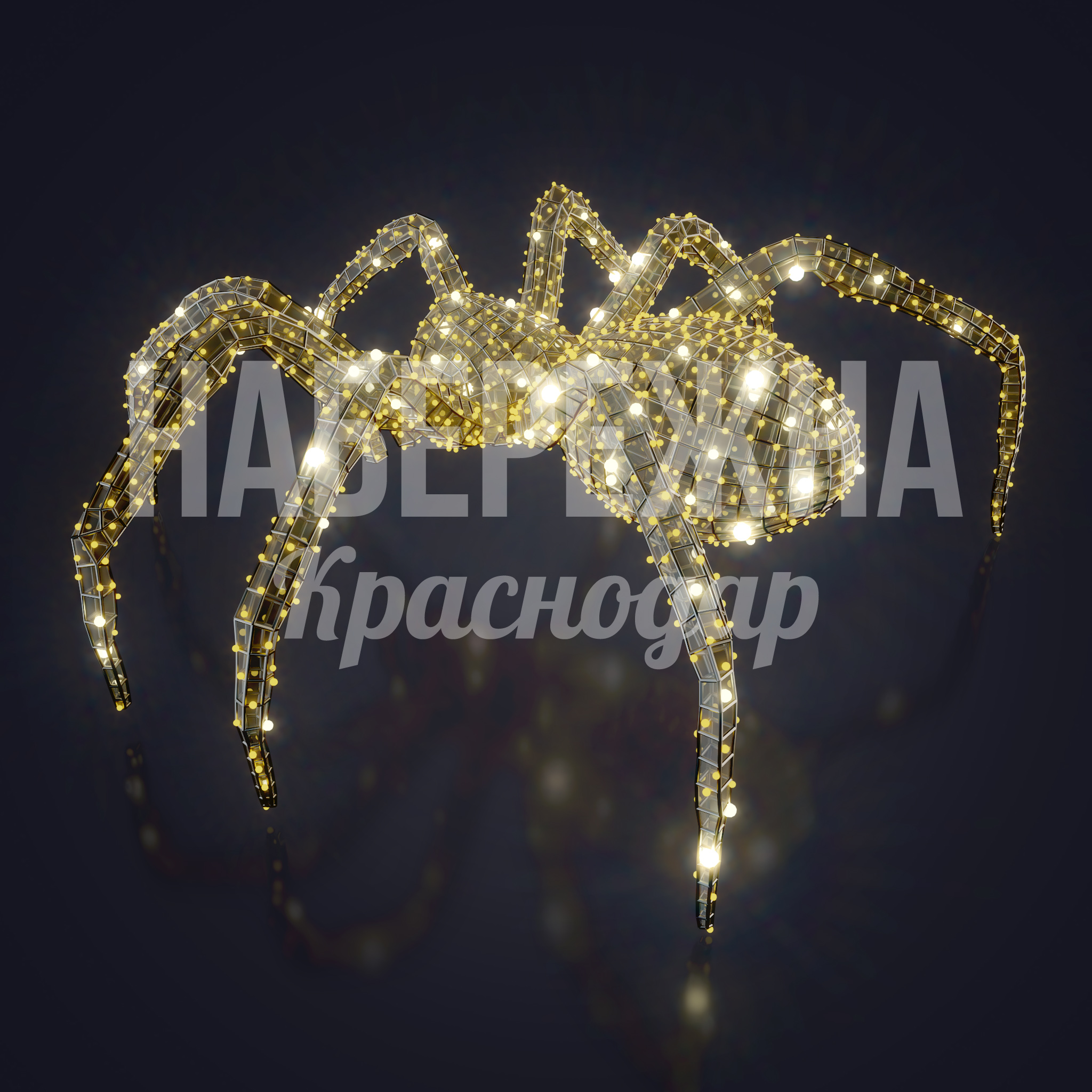 Паук Tikpu - фото 2