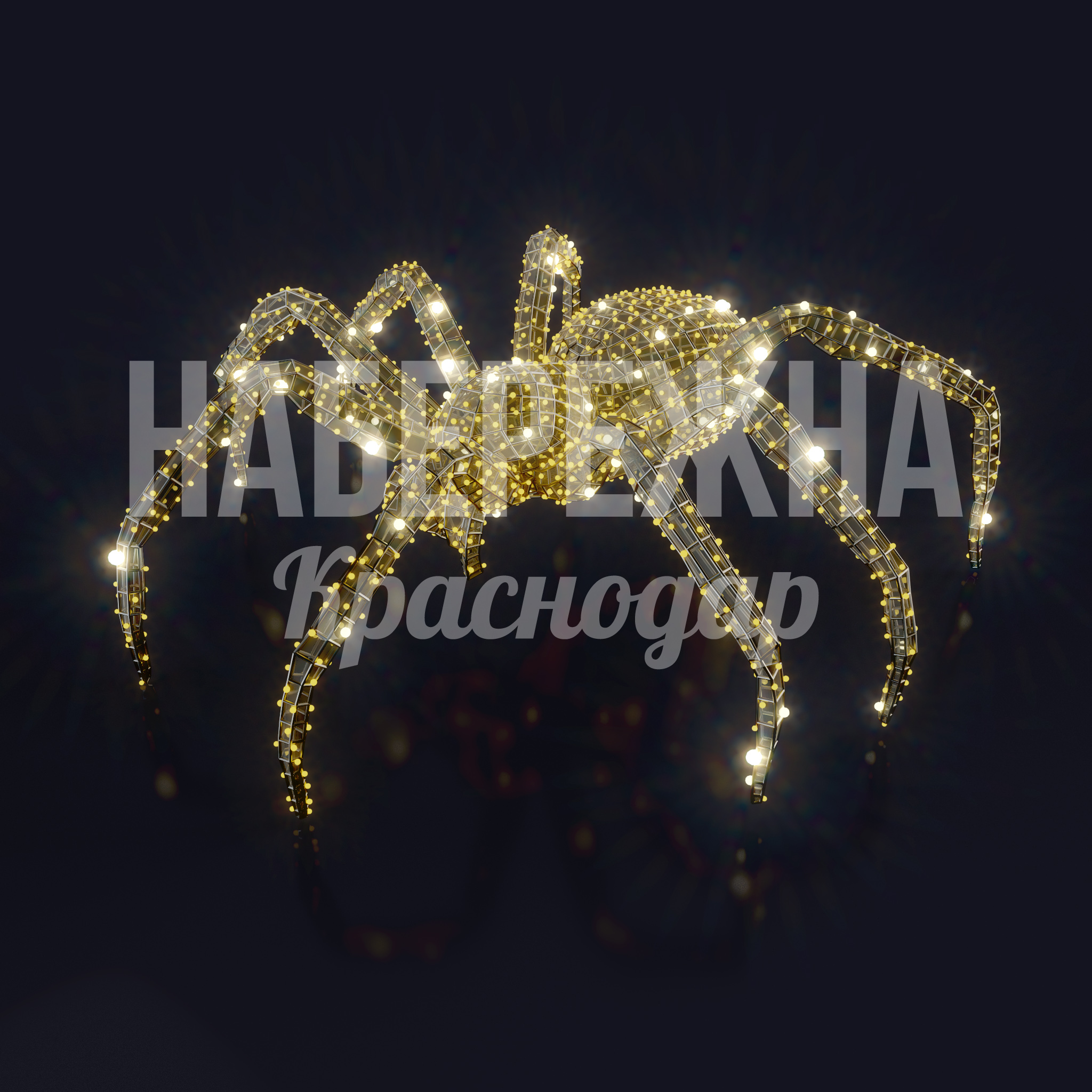 Паук Tikpu - фото 3