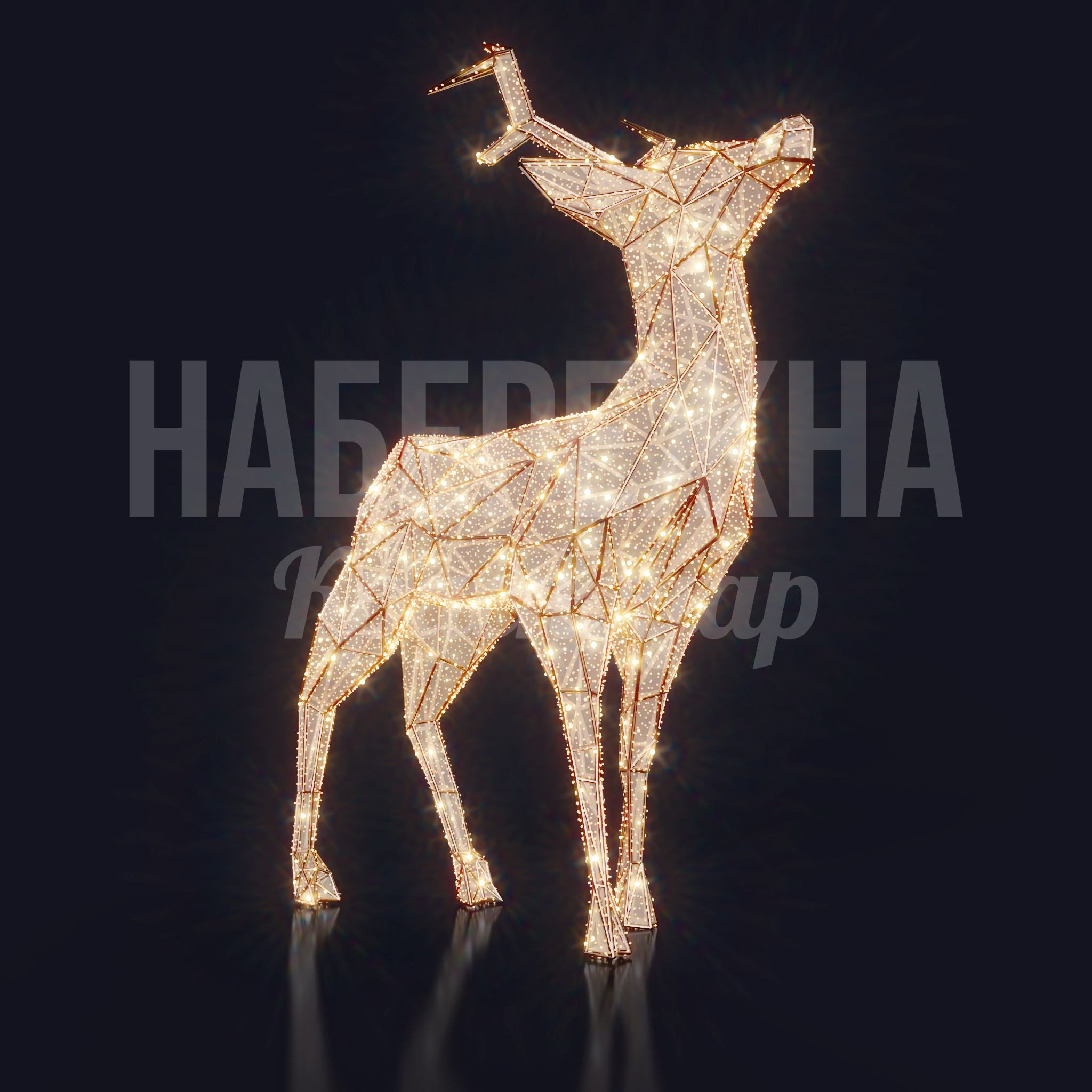 Олень Yaniil - фото 3