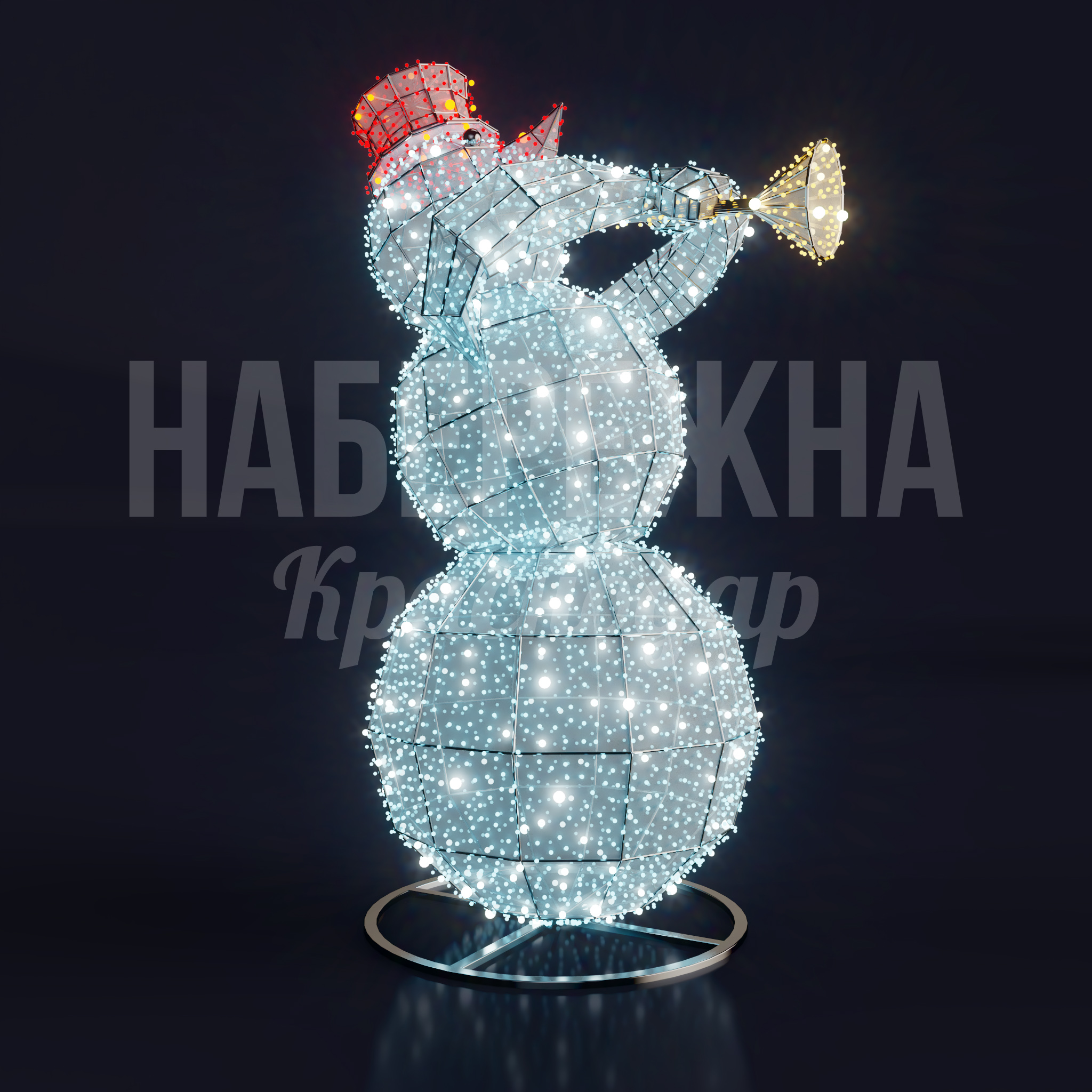 Снеговик Bupgel с трубой - фото 3