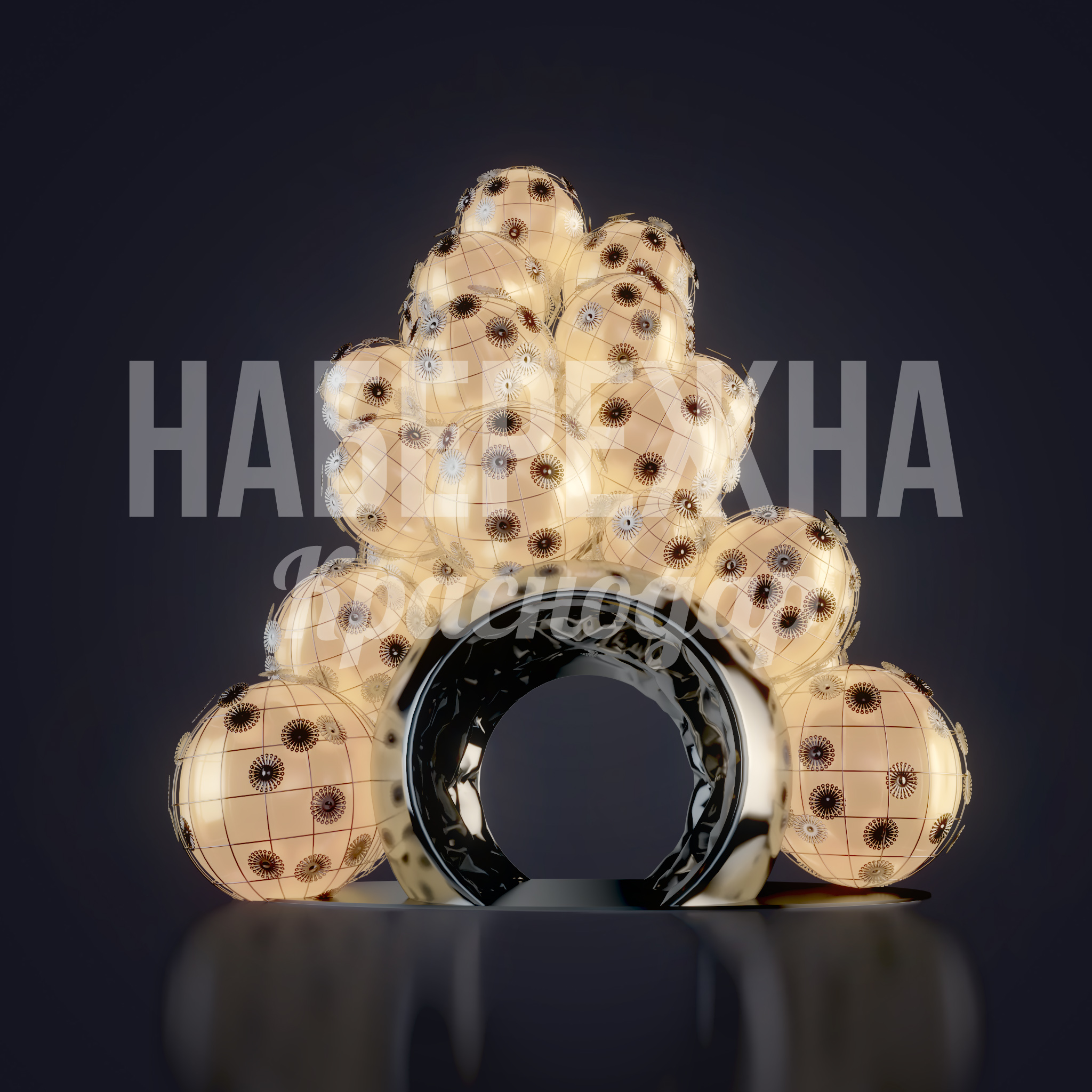 Световая конструкция Öelåp - фото 1