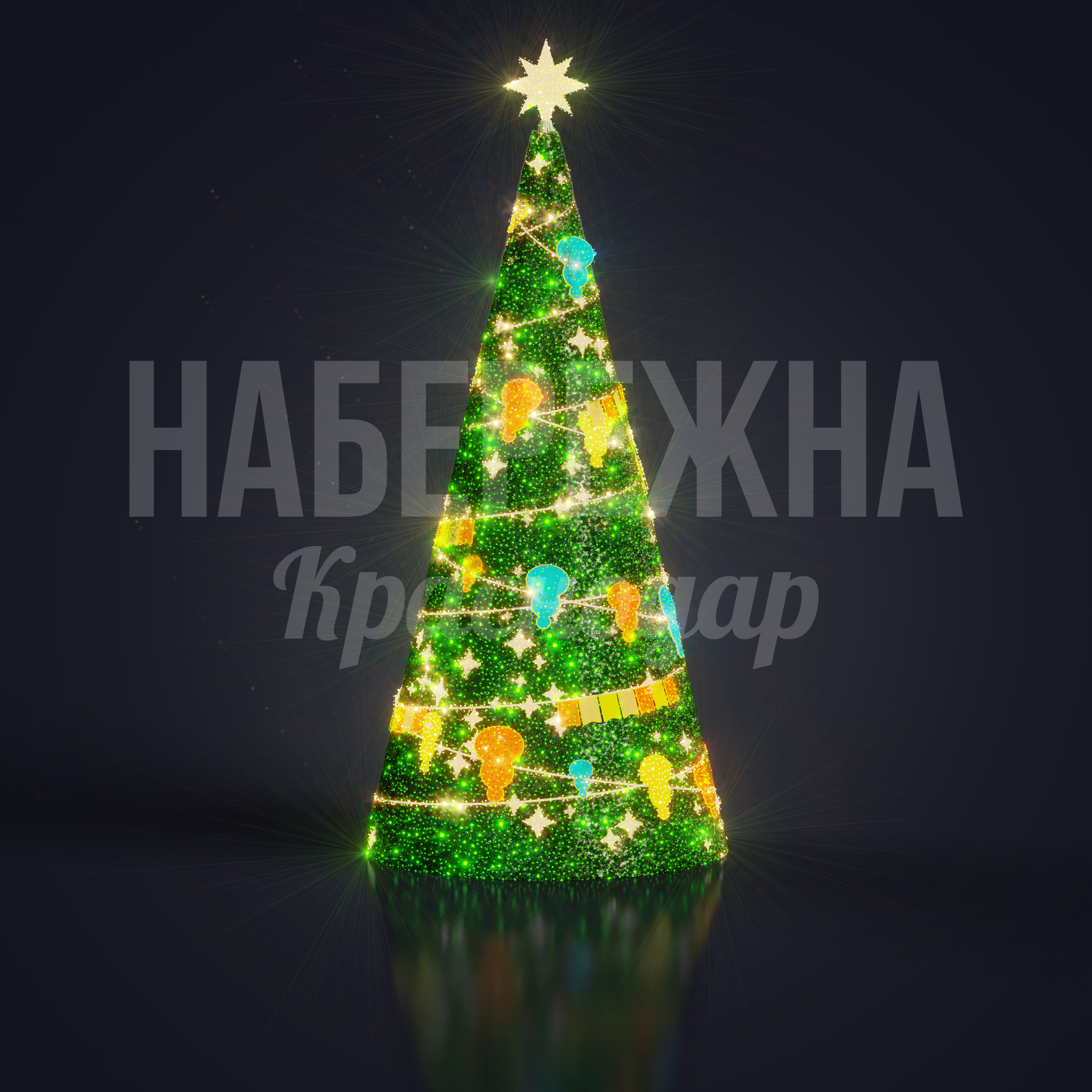 Световая фигура елка Yiu - фото 1