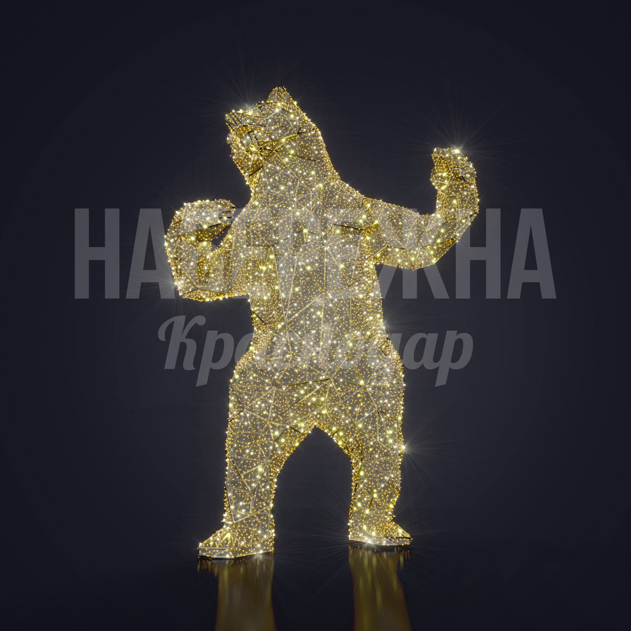 Светодиодный медведь Tiivis - фото 1