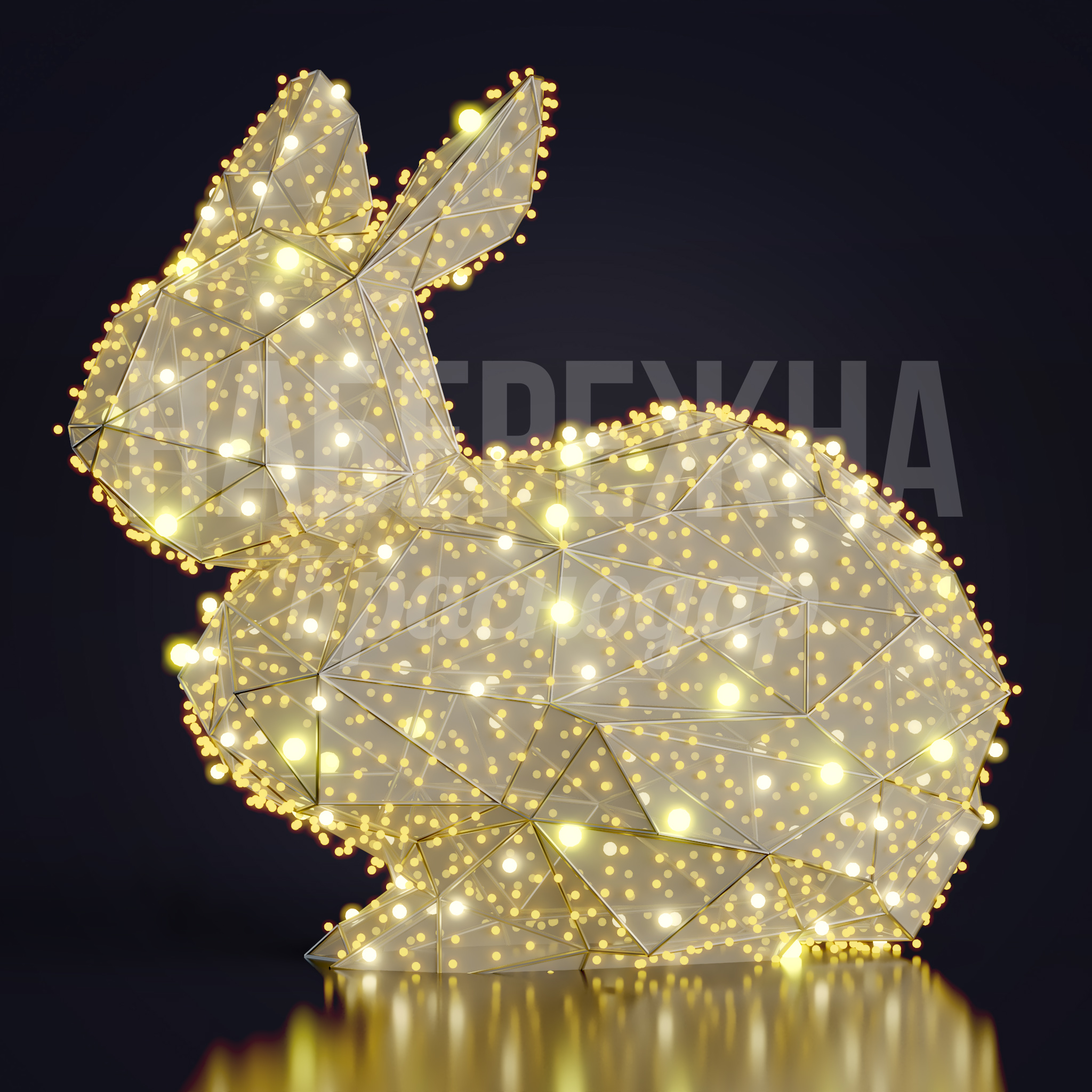 Заяц Lahja - фото 1