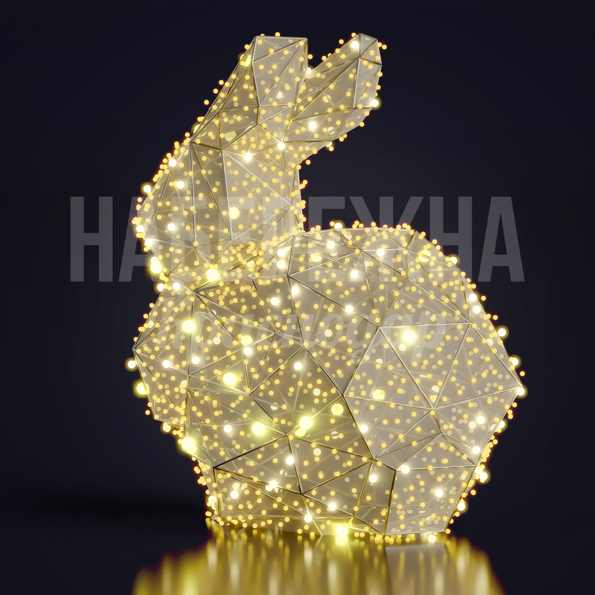 Заяц Lahja - фото 2