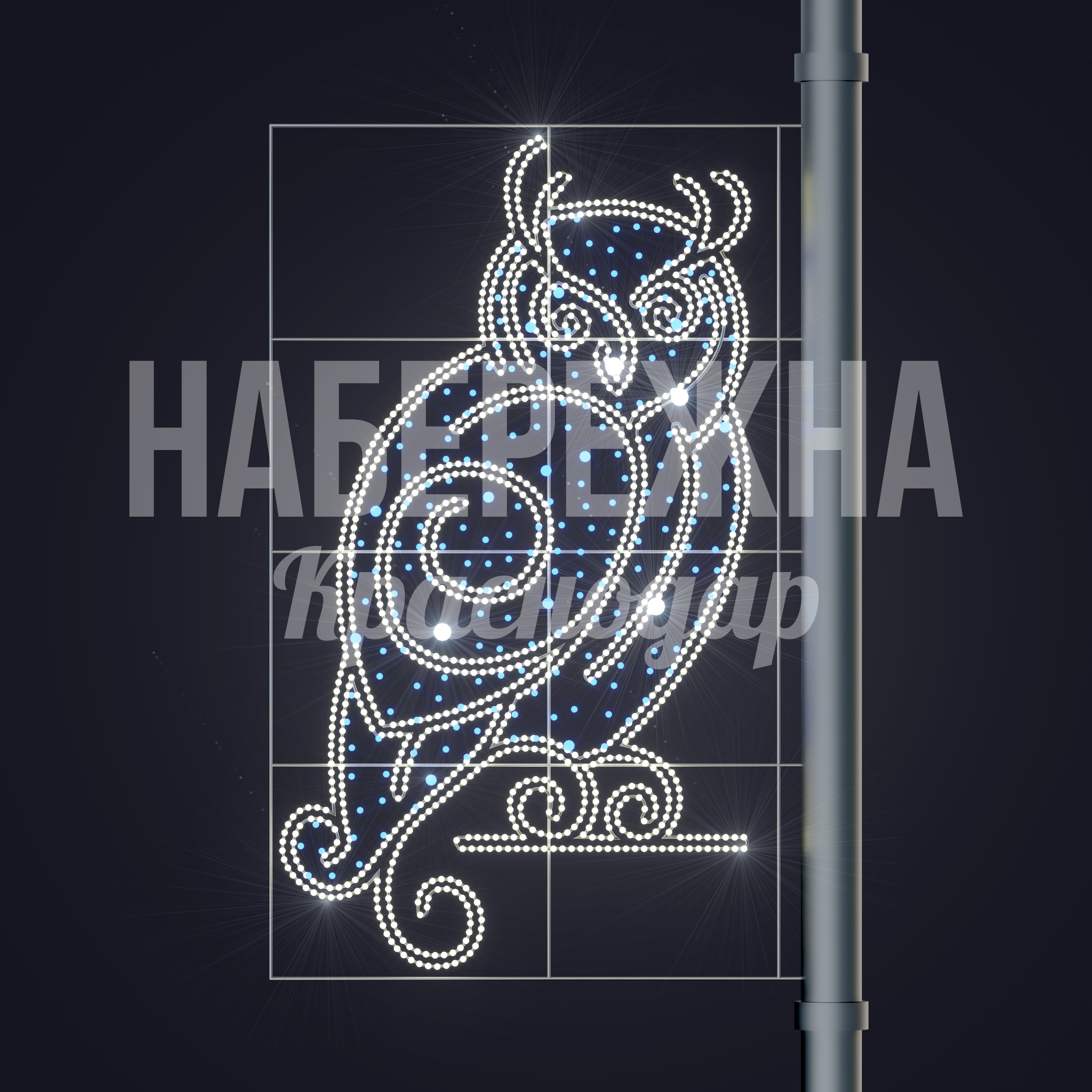 Консоль Сова Leysö - фото 3