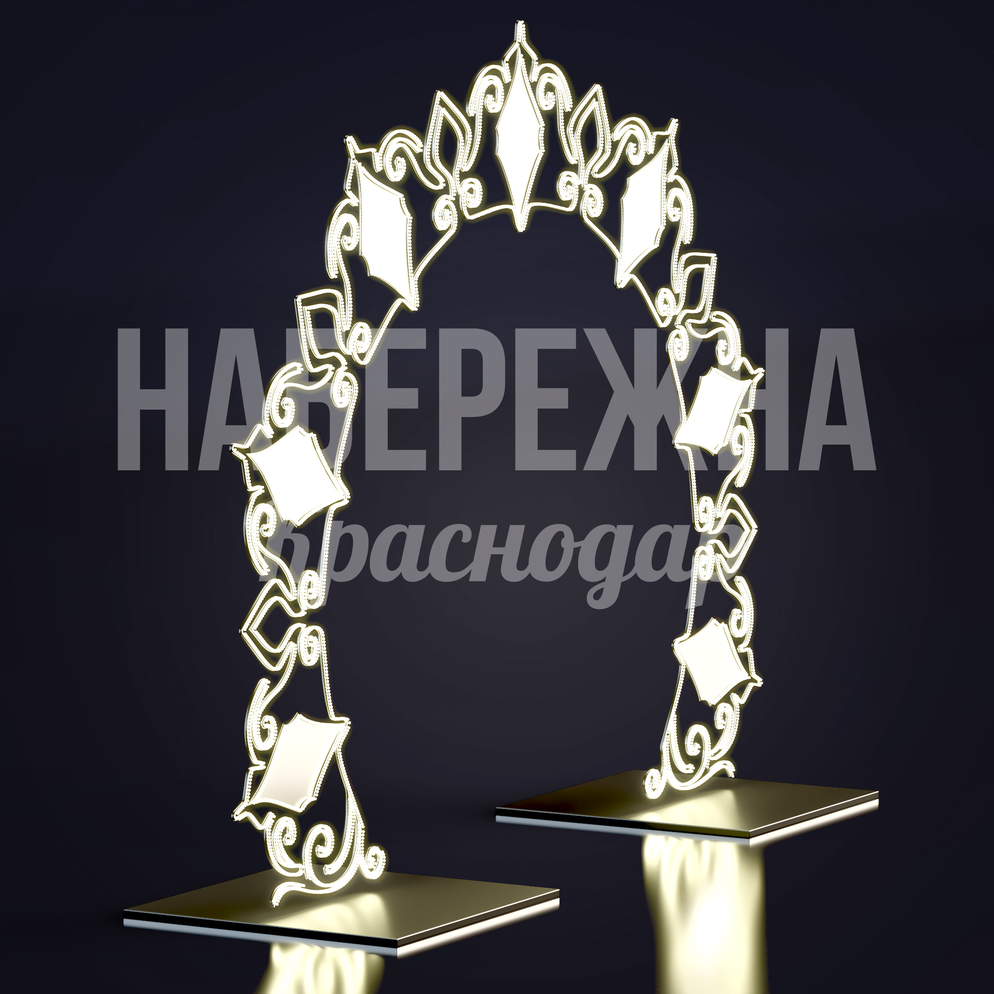 Арка Sevtanloo - фото 1