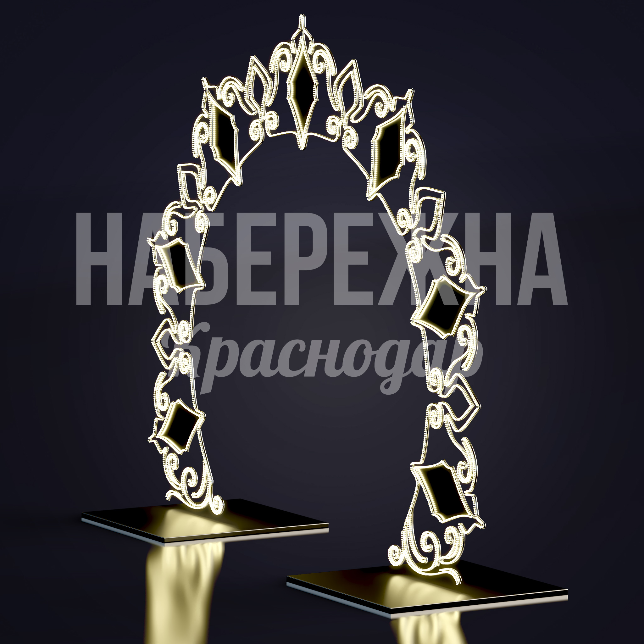 Арка Sevtanloo - фото 2