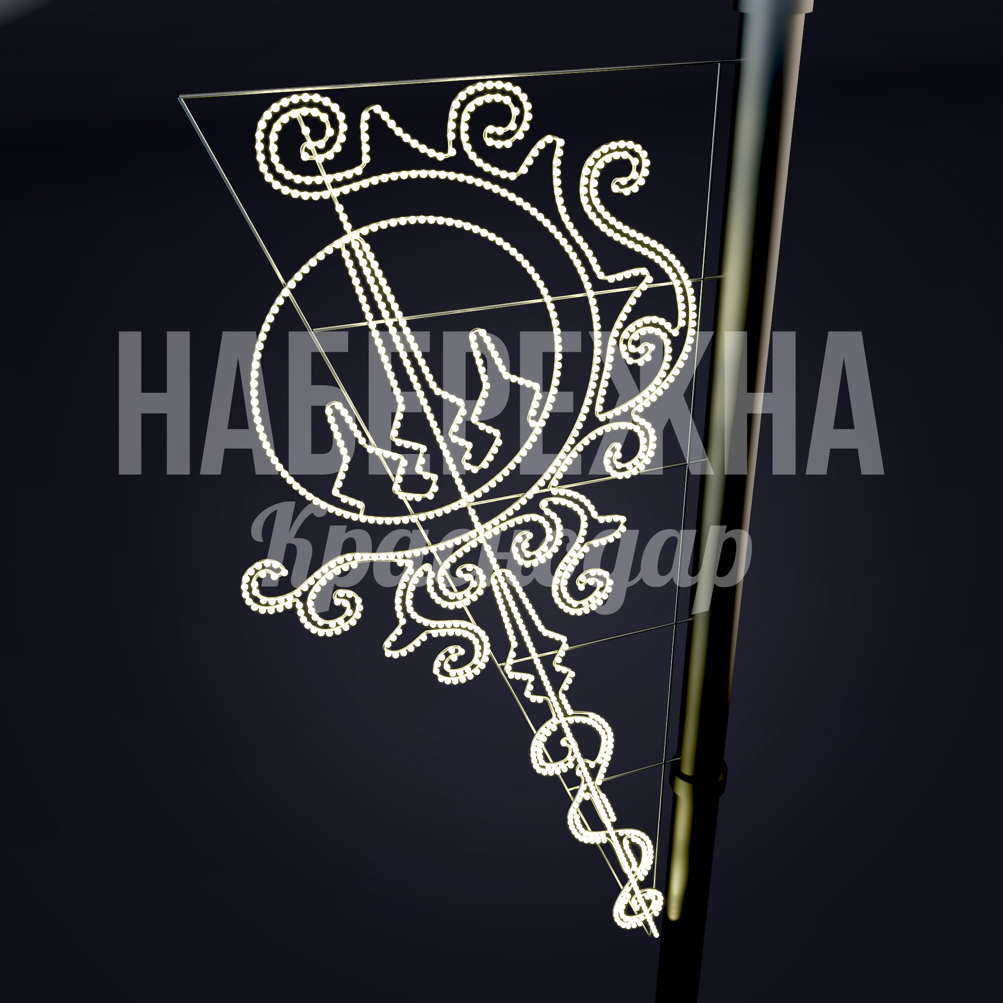 Консоль Tiifluo - фото 1