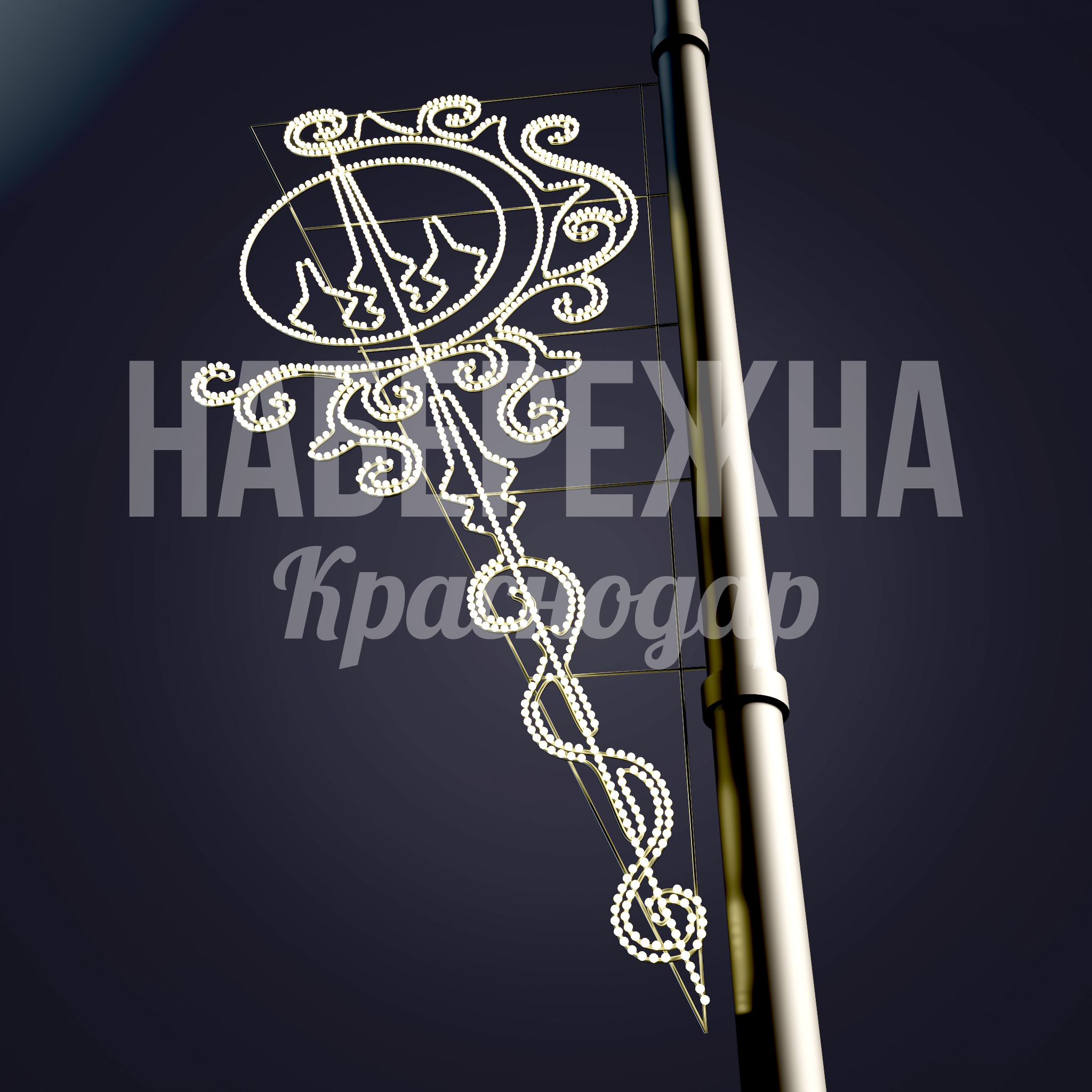 Консоль Tiifluo - фото 2