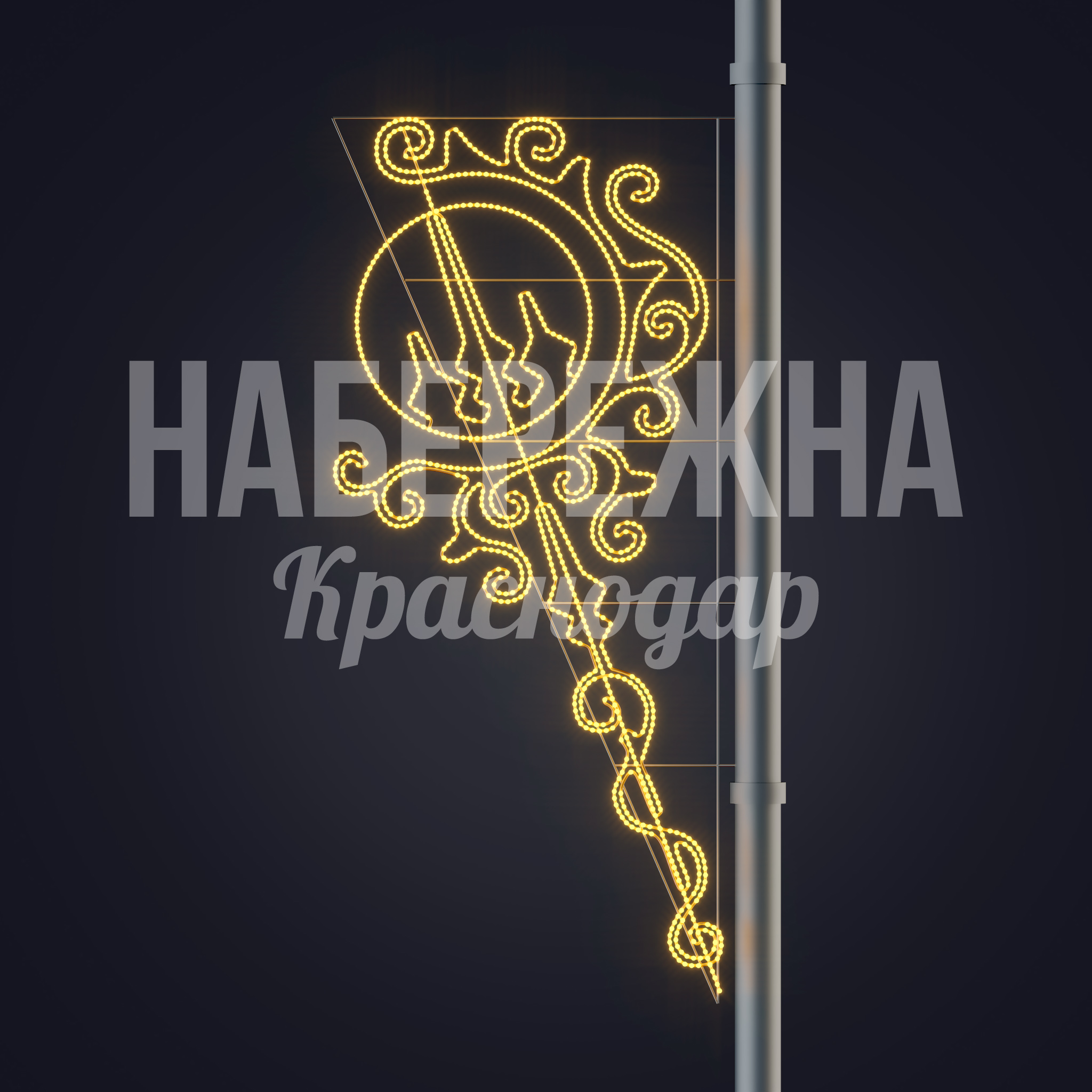 Консоль Tiifluo - фото 3