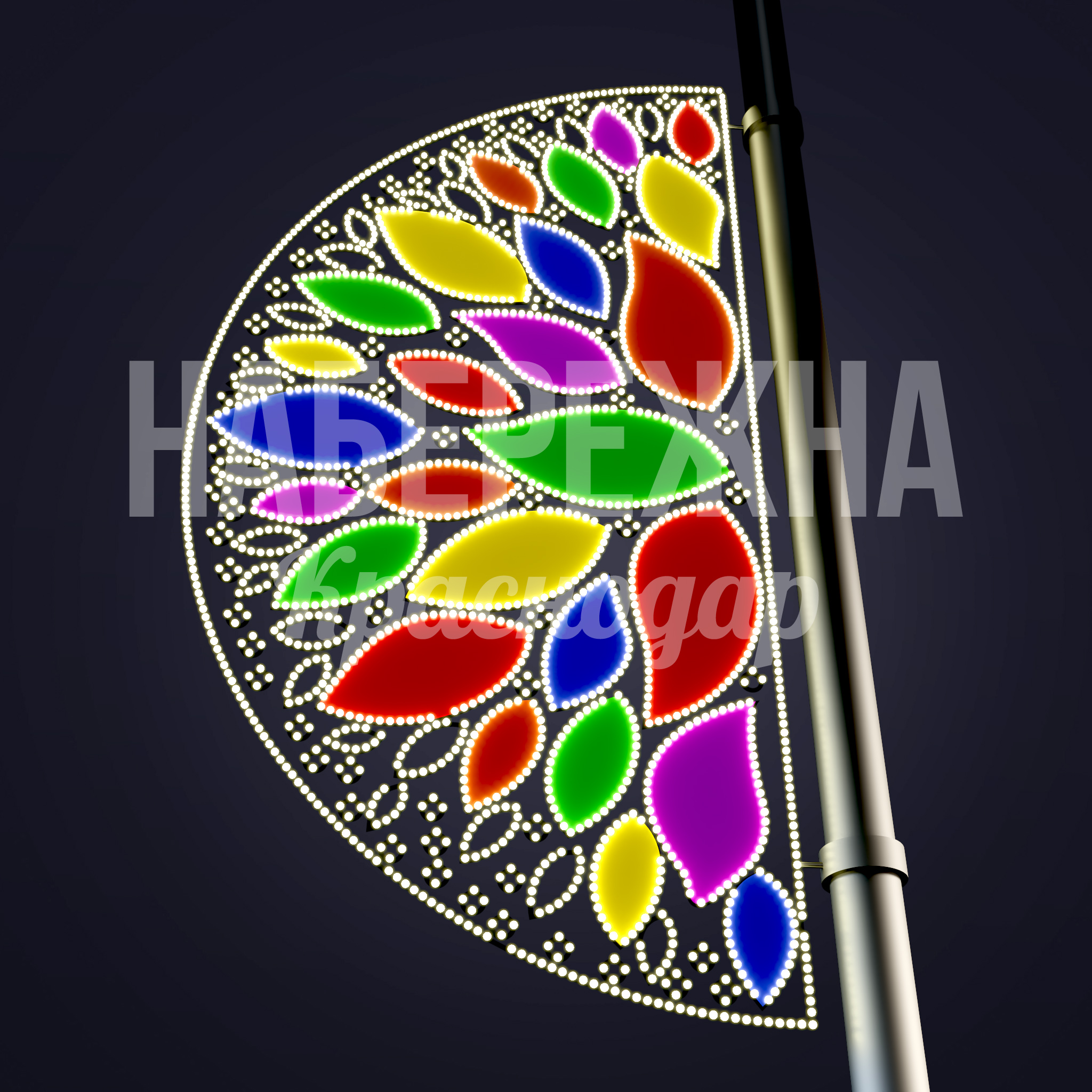 Консоль Sakeiymu - фото 1