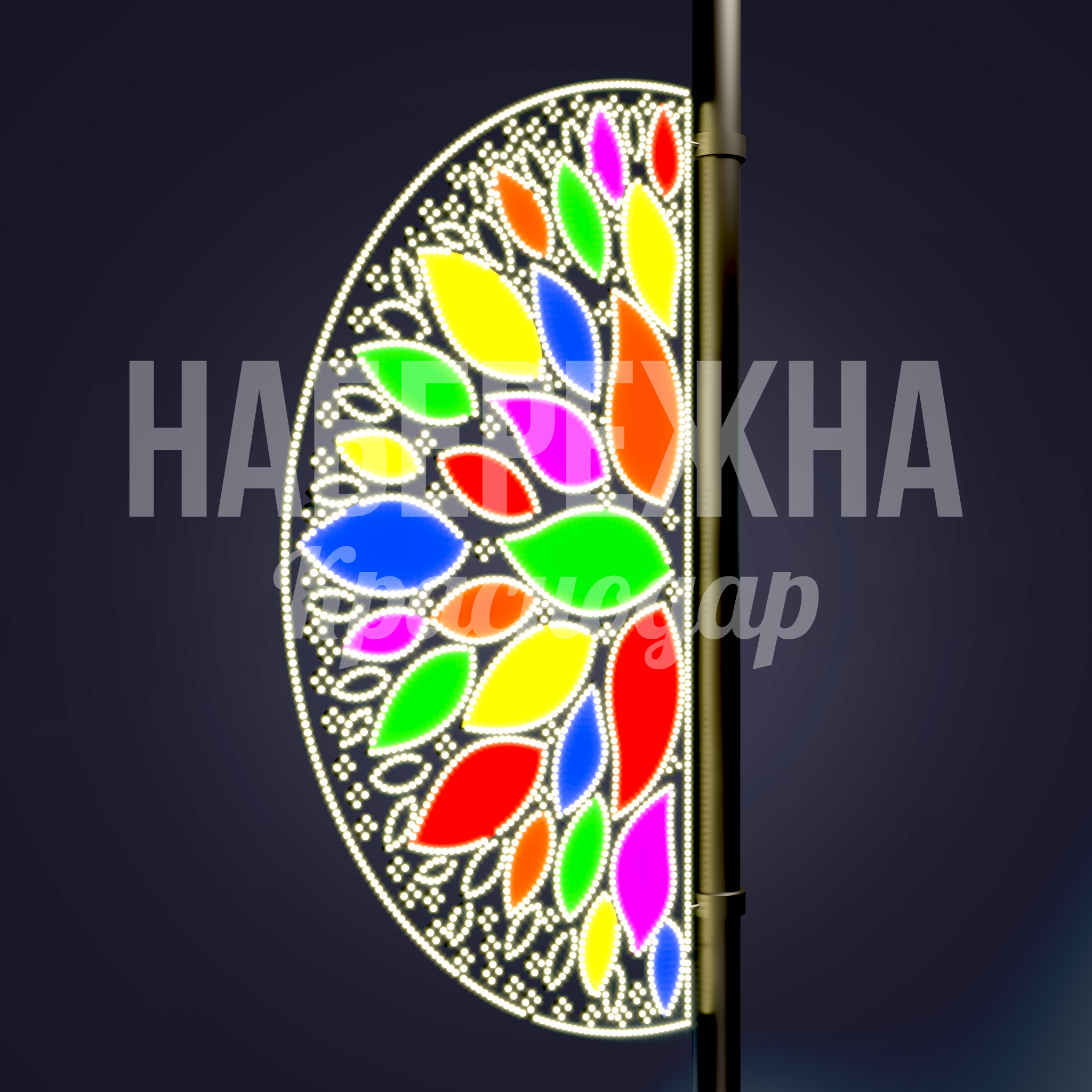 Консоль Sakeiymu - фото 2