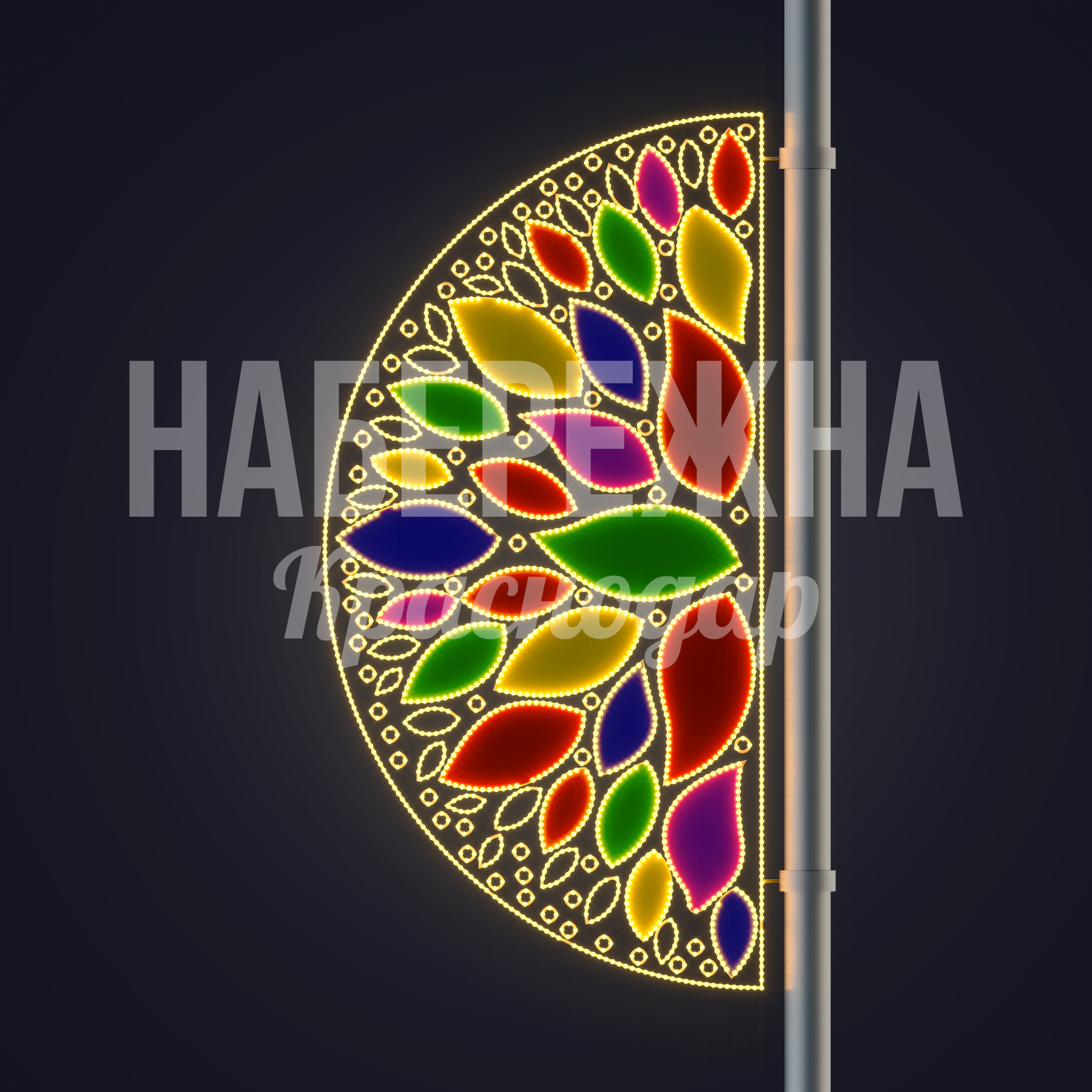 Консоль Sakeiymu - фото 3