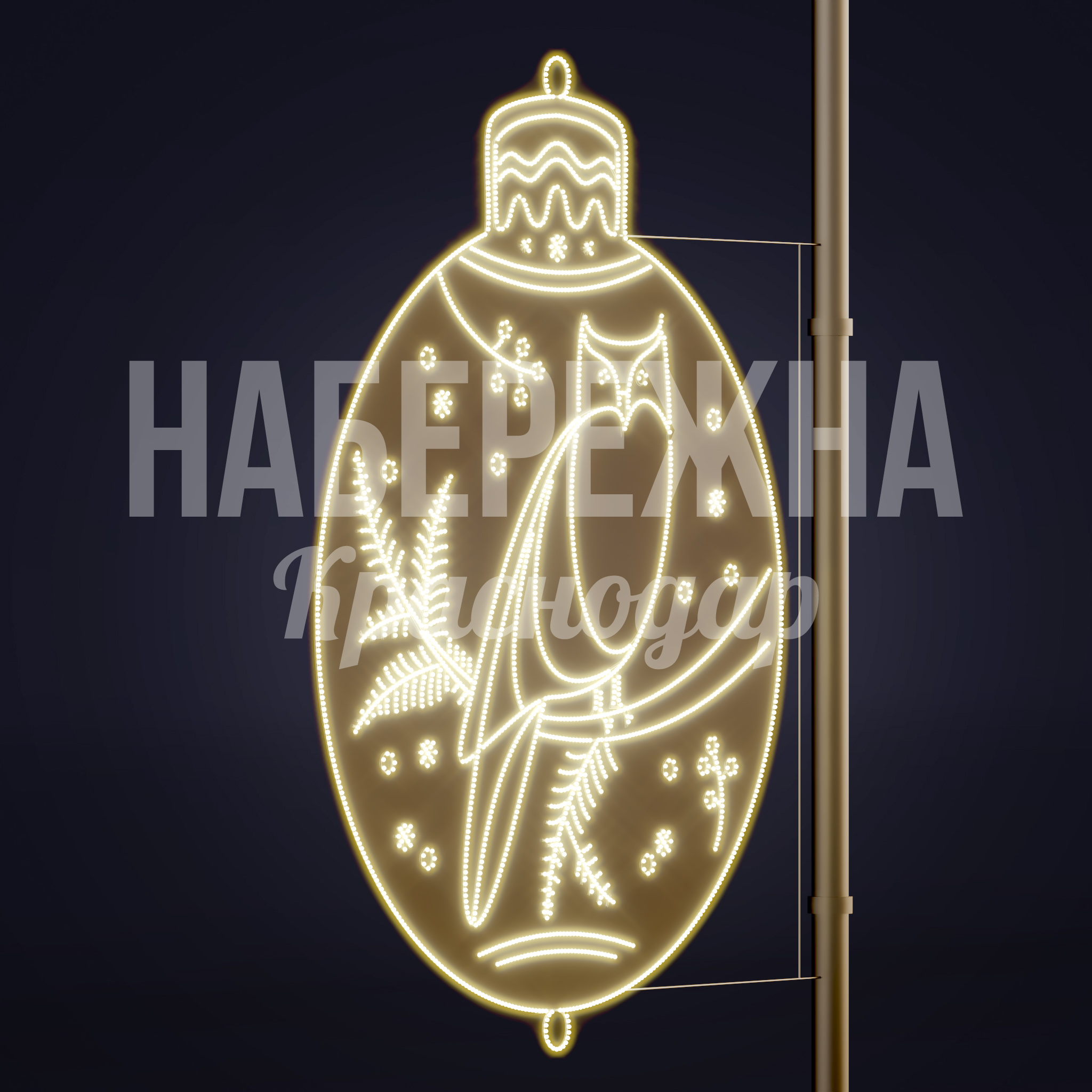 Консоль Сова Meiyfemfu - фото 1