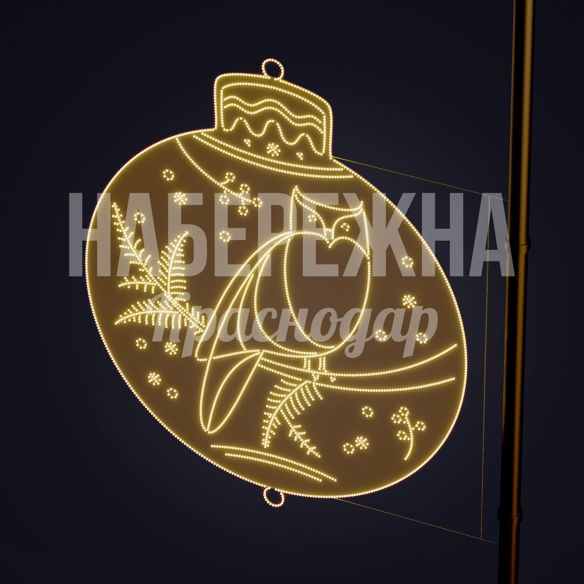 Консоль Сова Meiyfemfu - фото 2