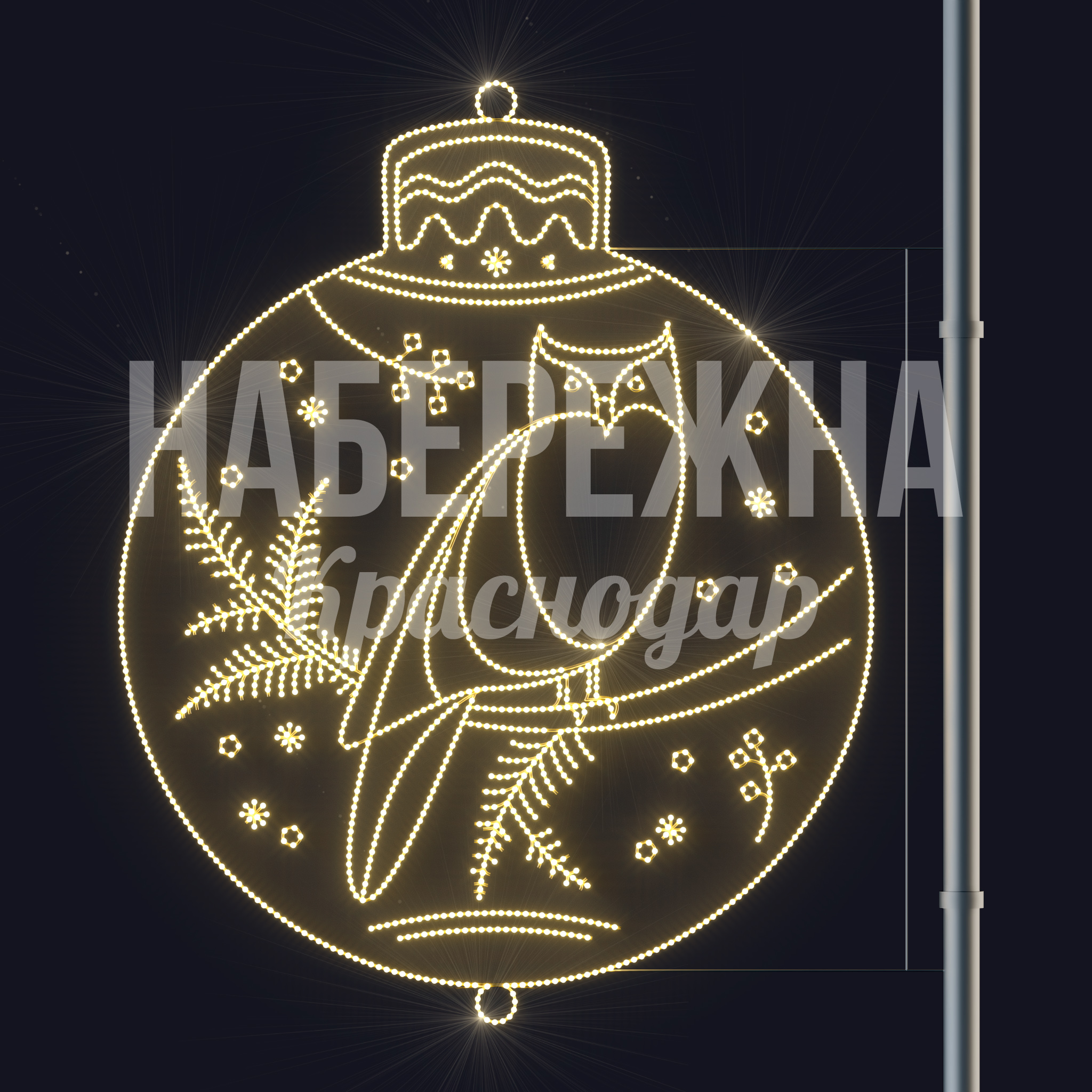 Консоль Сова Meiyfemfu - фото 3