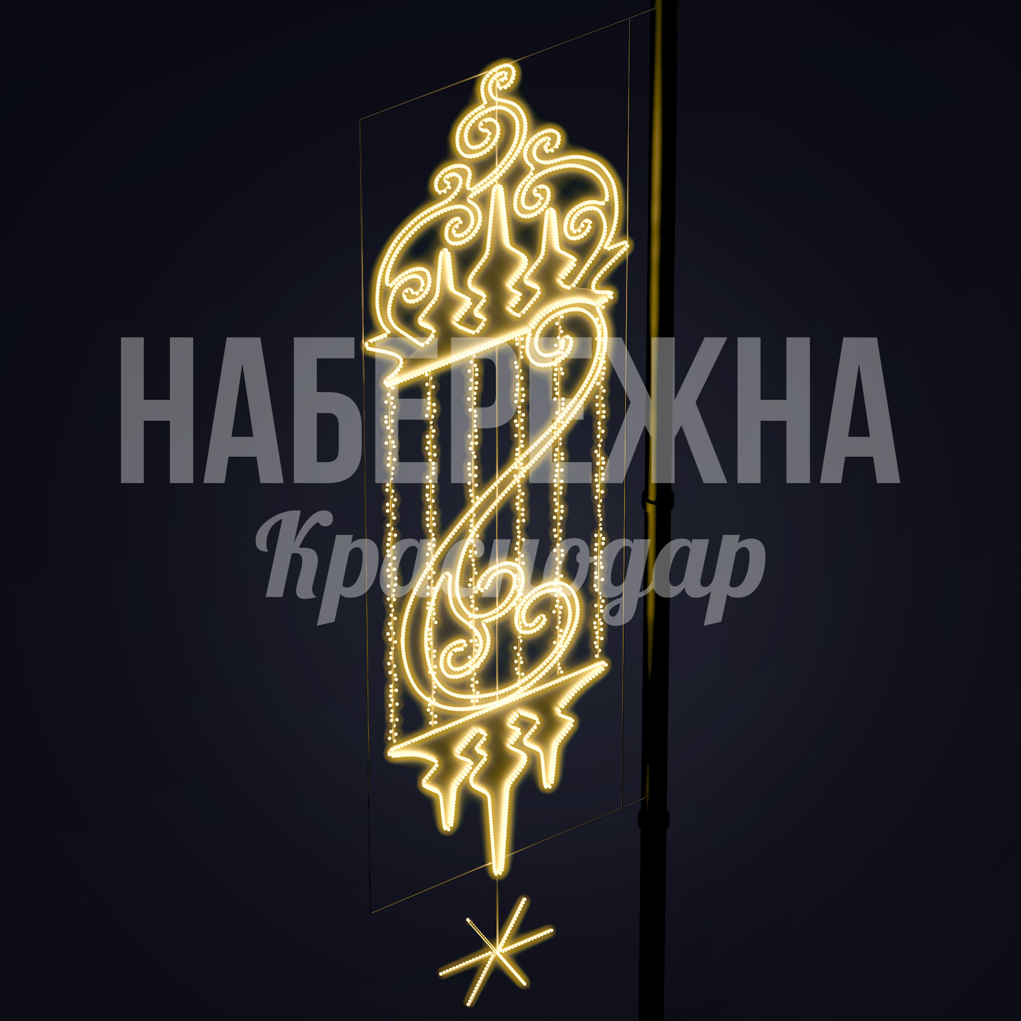 Консоль Åfbaug - фото 1