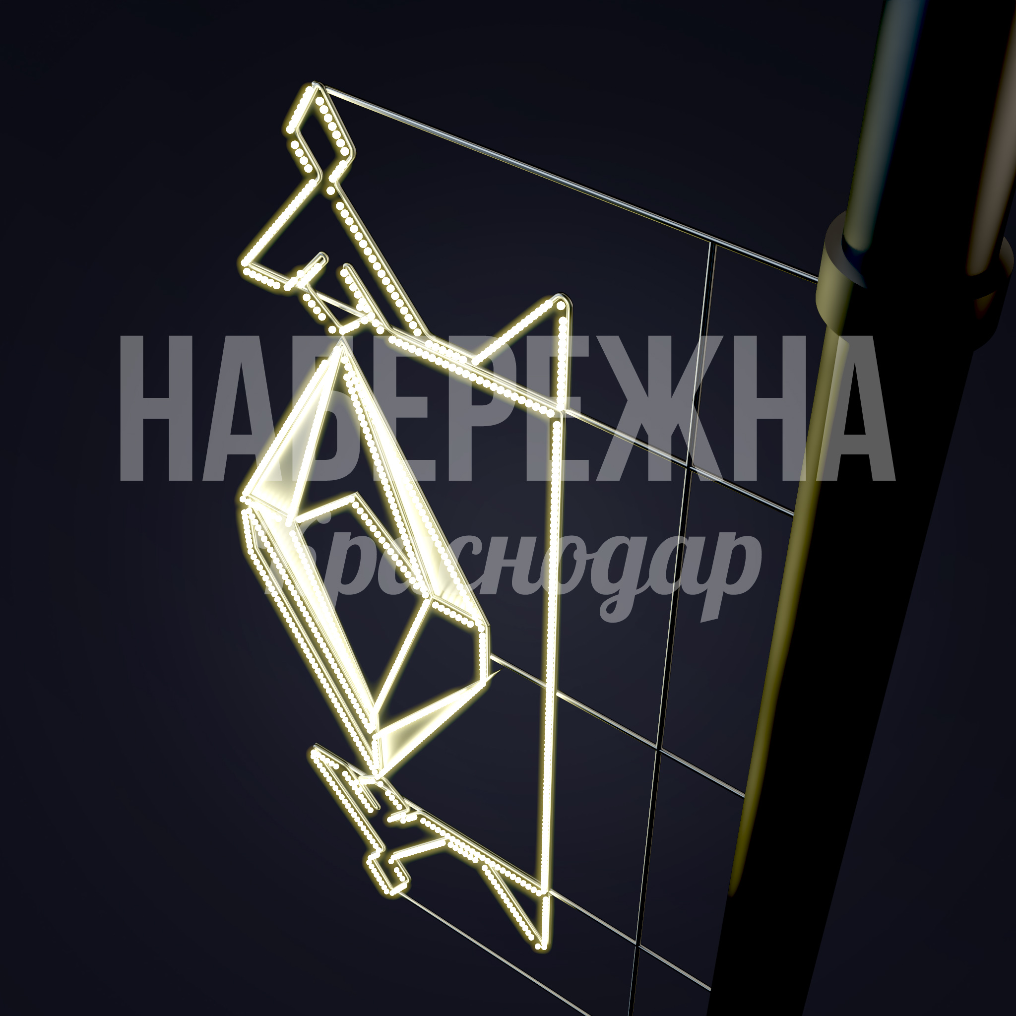 Консоль Tihti - фото 1