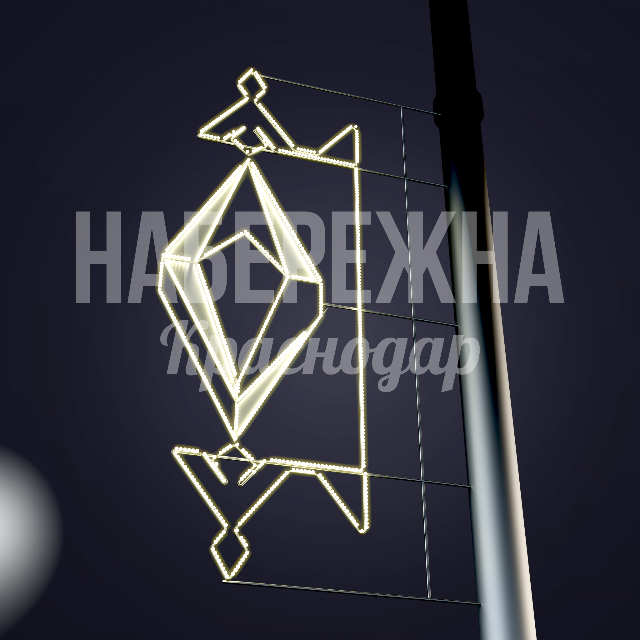 Консоль Tihti - фото 2