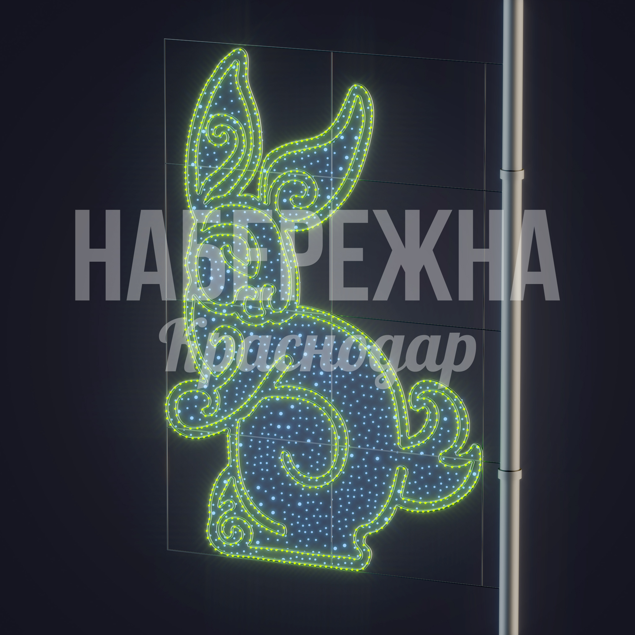 Консоль Заяц Öek - фото 2