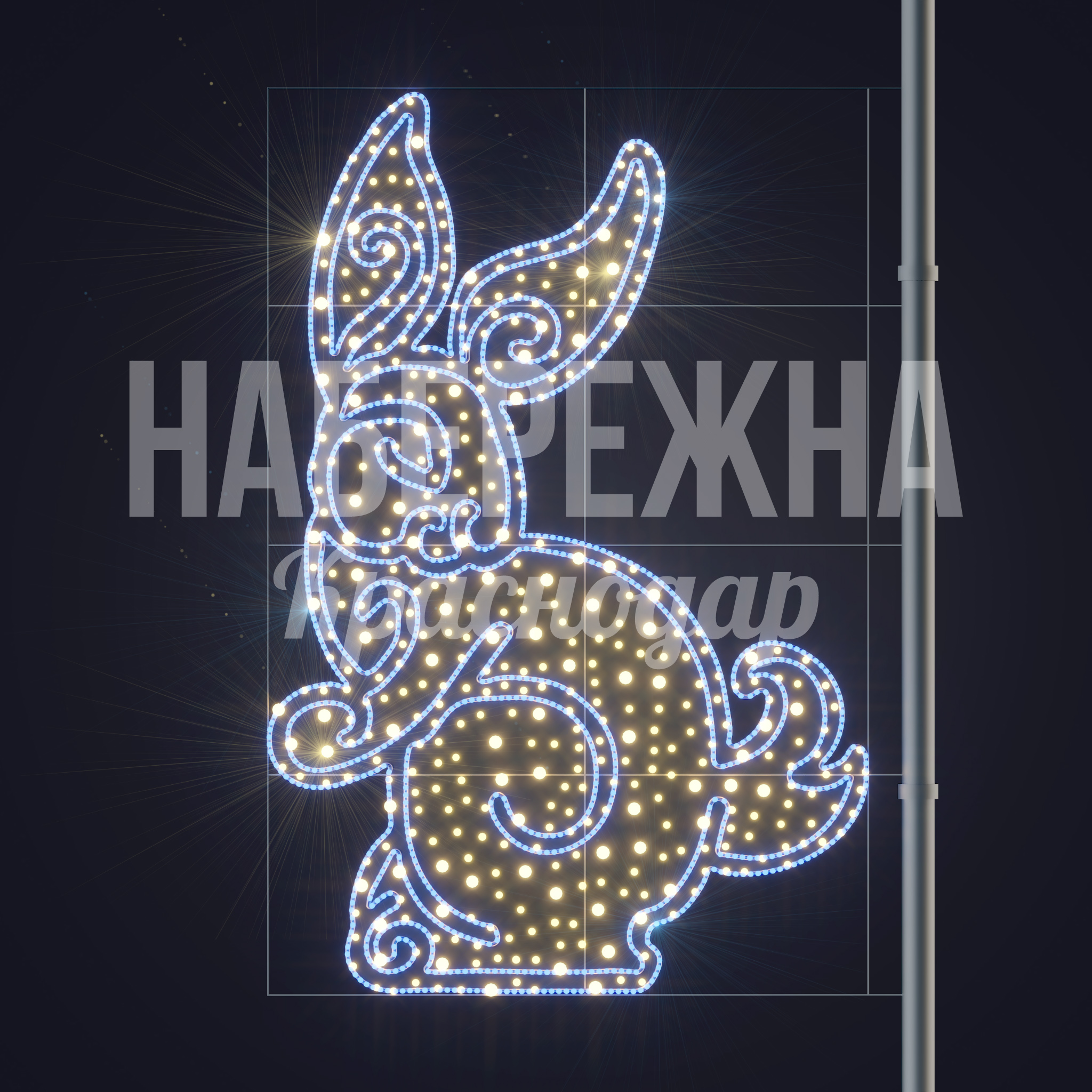 Консоль Заяц Öek - фото 3