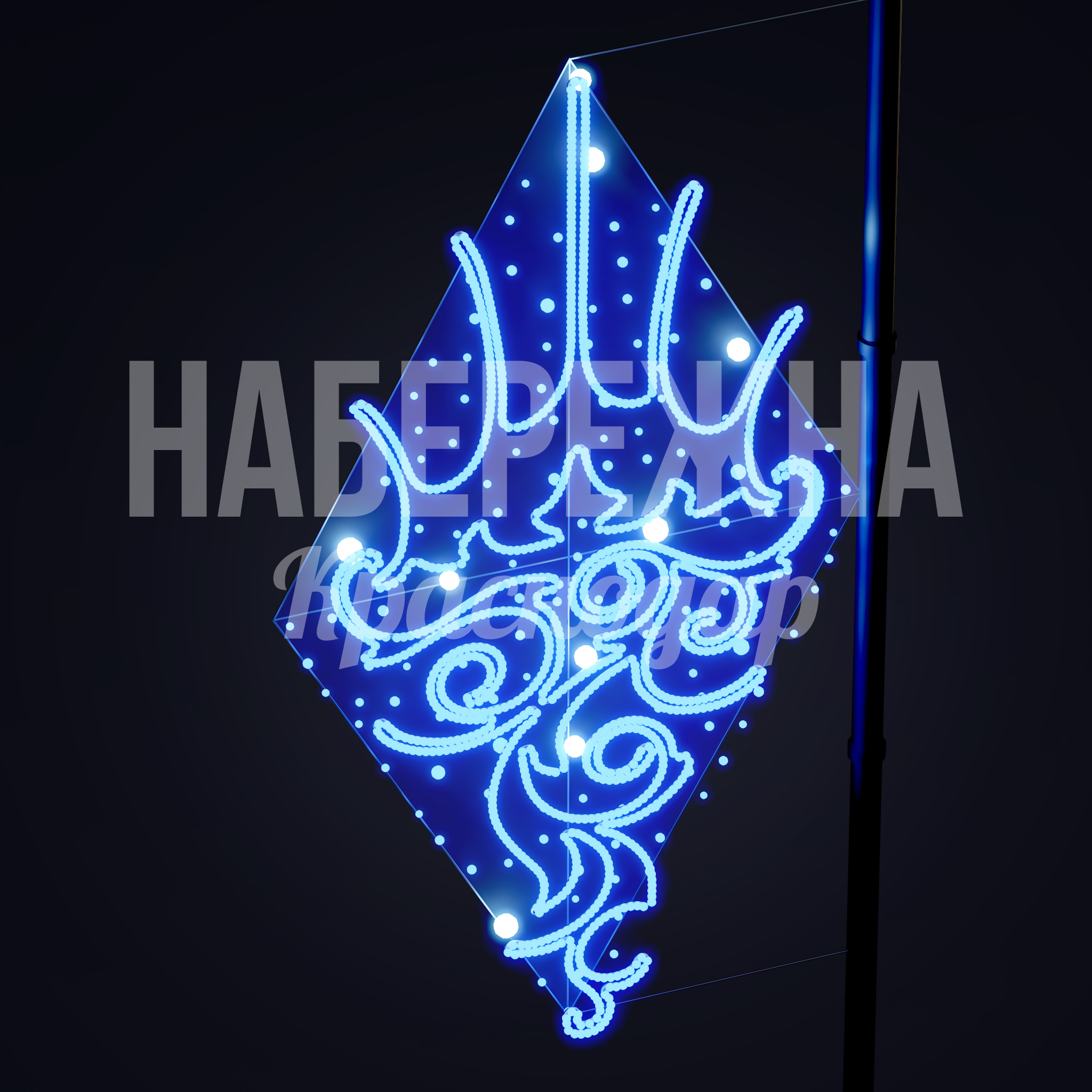 Консоль Nuurku - фото 2