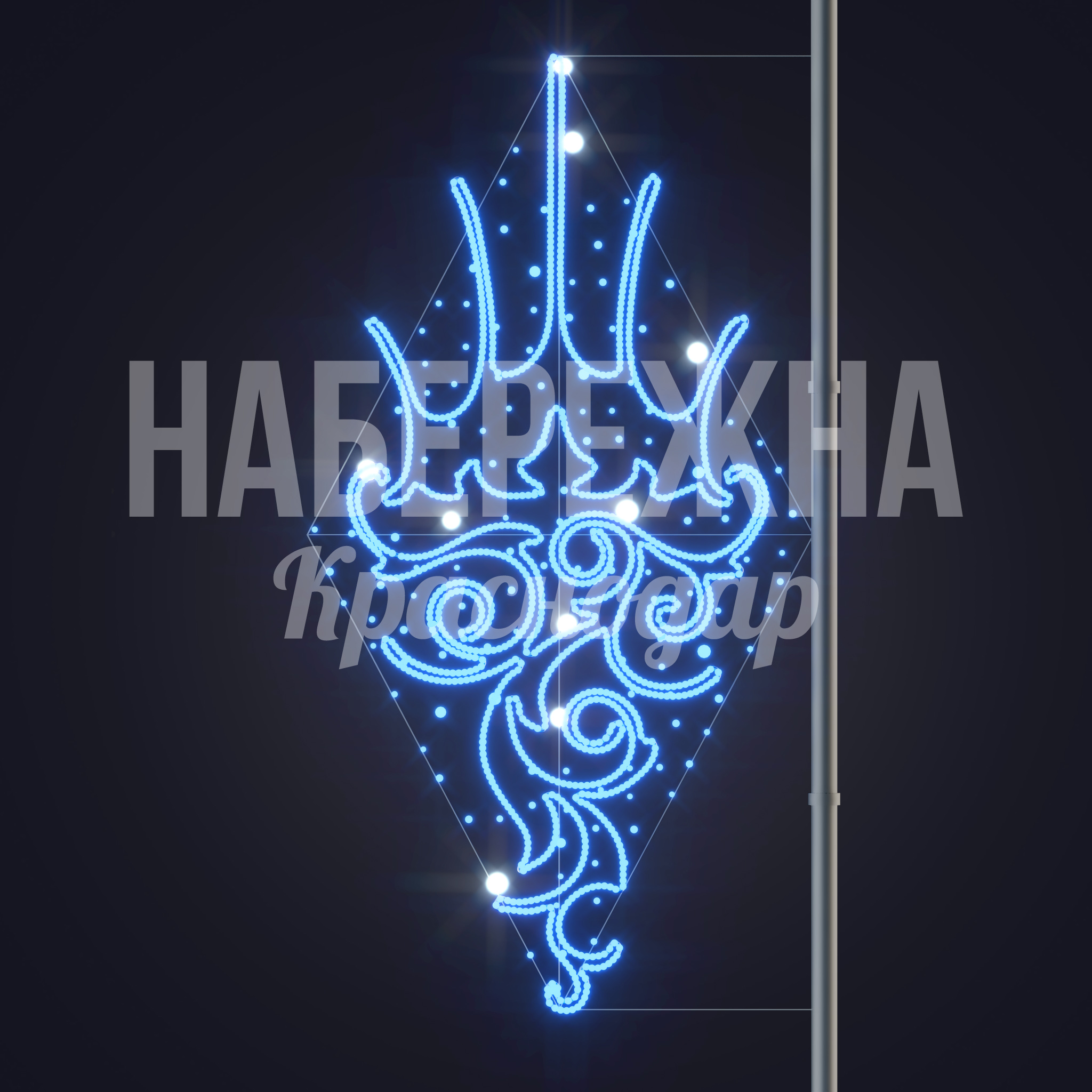 Консоль Nuurku - фото 3