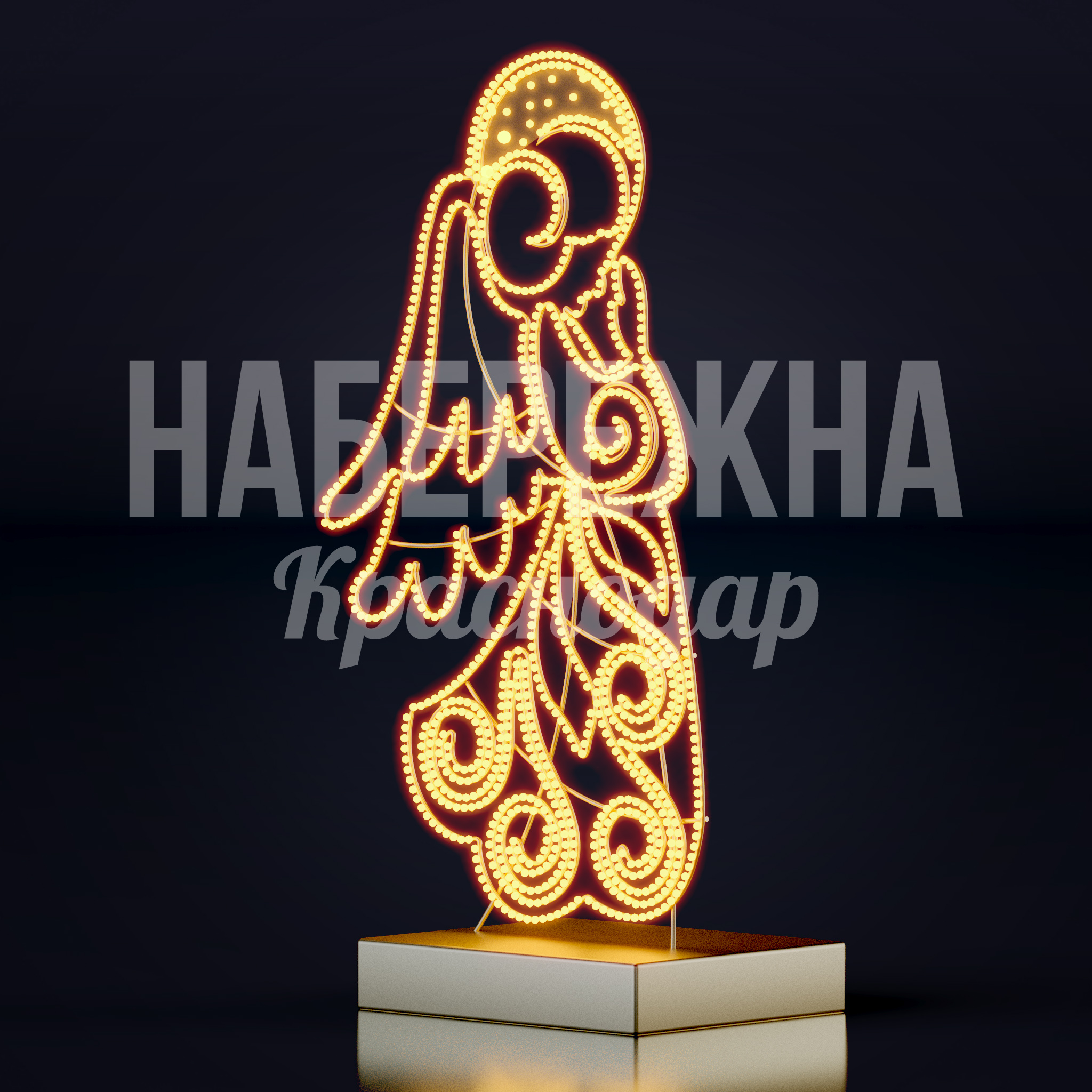 Фигура Ангел Arhe - фото 1