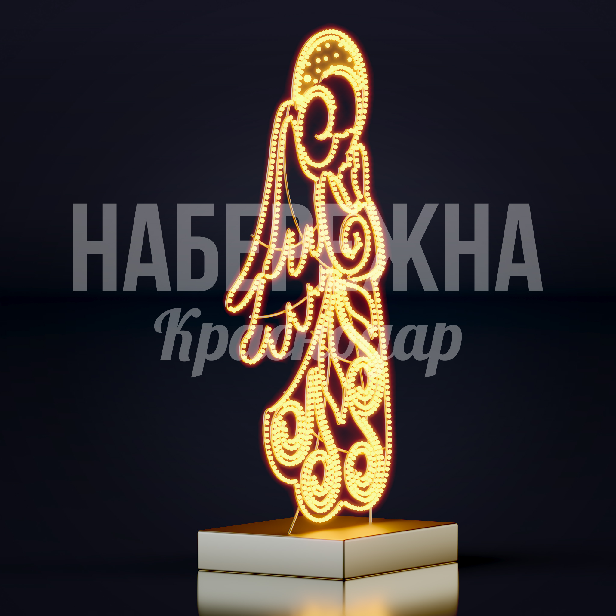 Фигура Ангел Arhe - фото 2