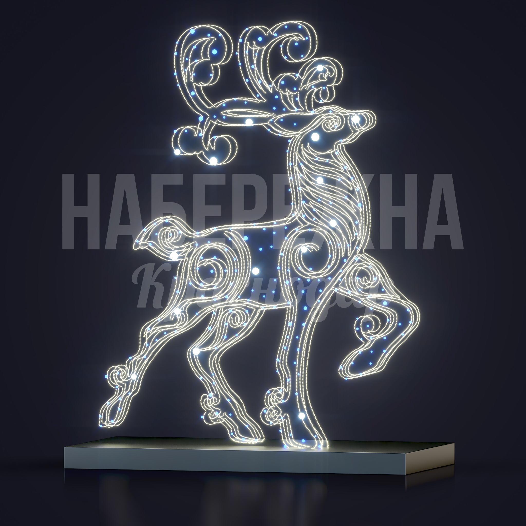 Олень Åobug - фото 3